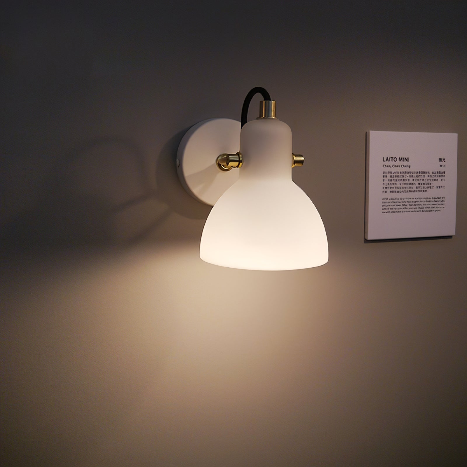 Daniel Wall Lamp - Lumpaz