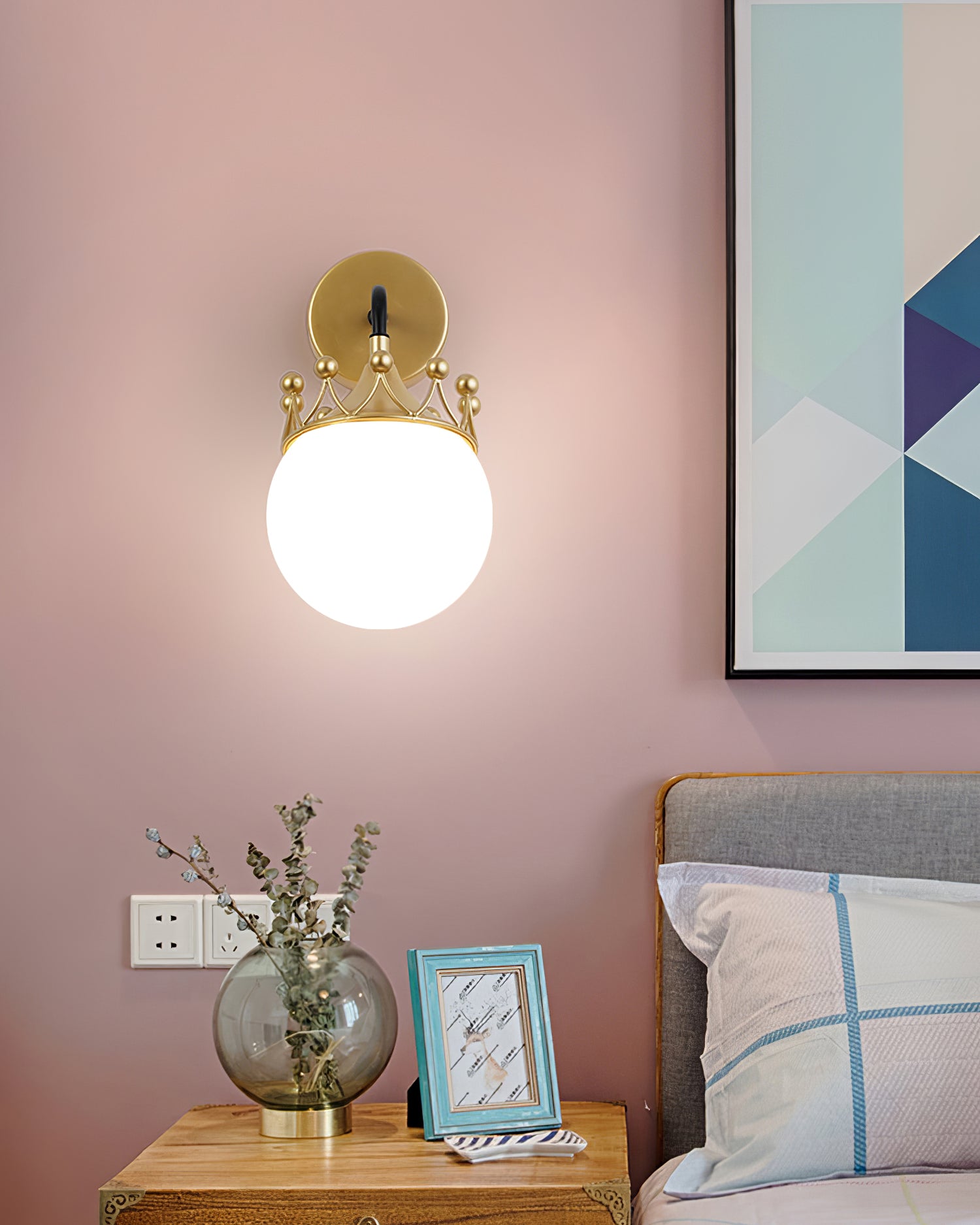 Decorative Wall Lamp - Lumpaz