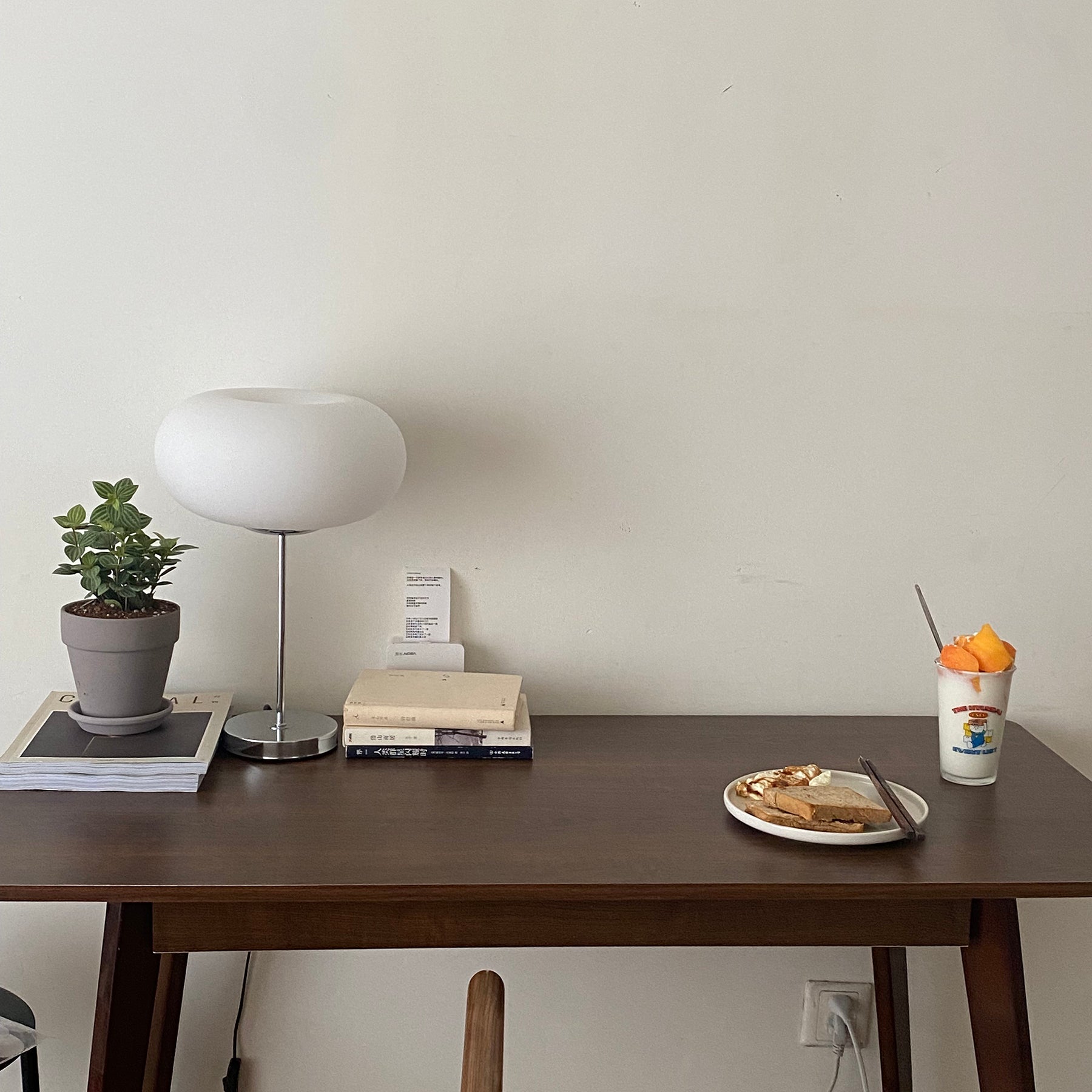 Lumi Table Lamp - Lumpaz