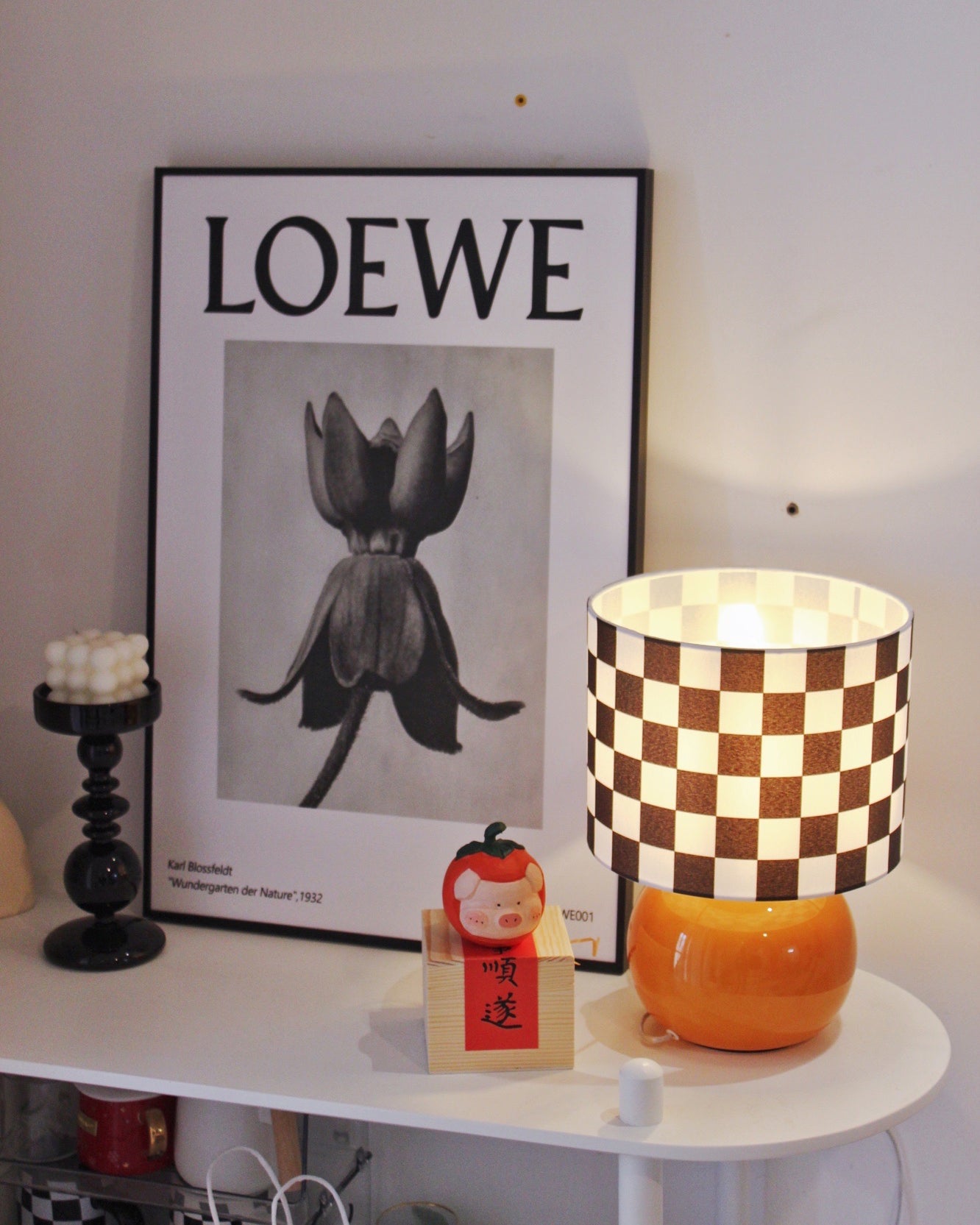 Checkerboard Table Lamp - Lumpaz