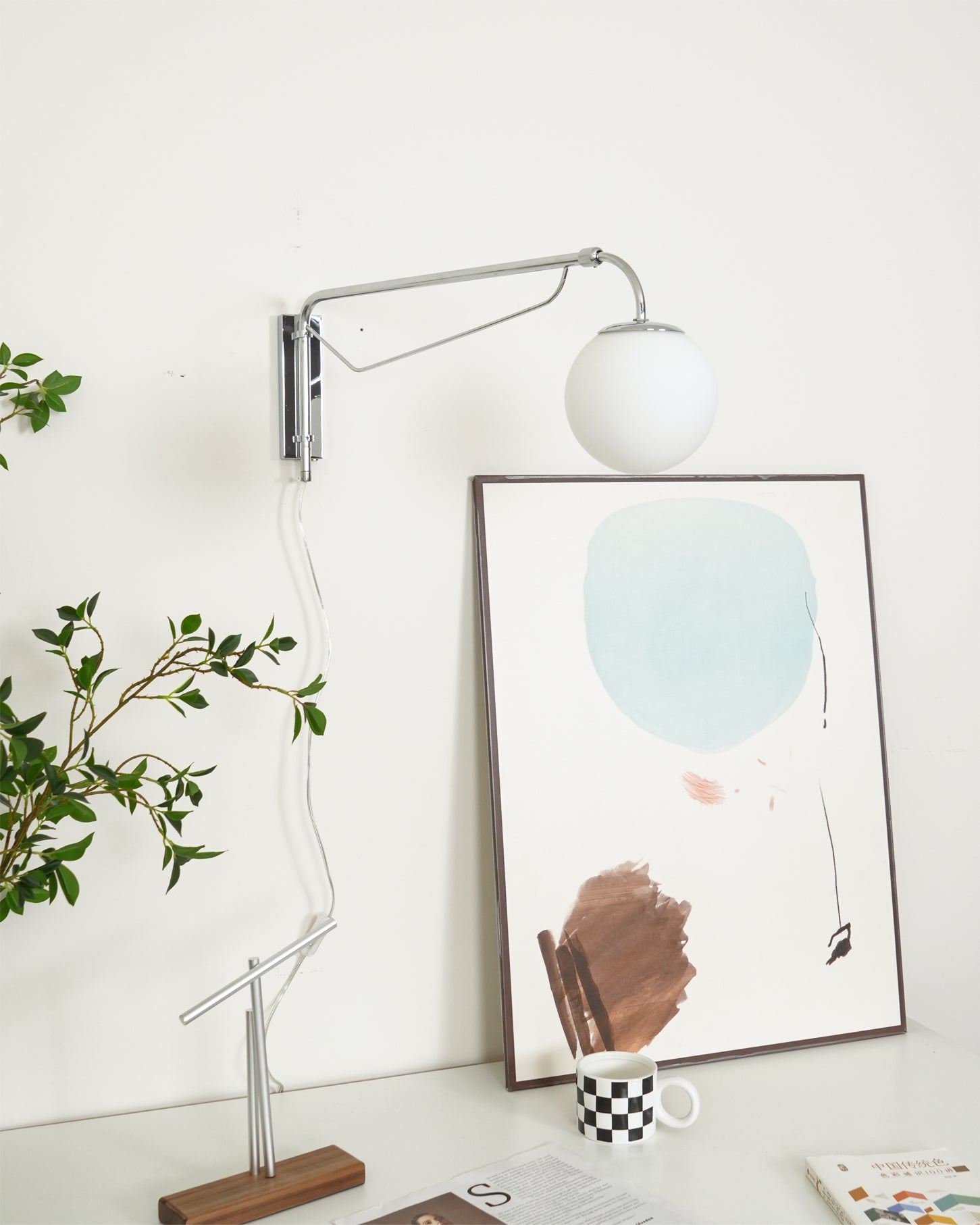 Bellman Plug In Wall Lamp - Lumpaz