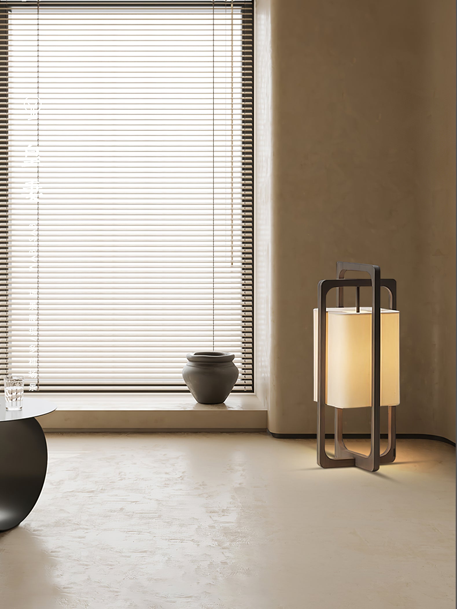 Lihou Table Lamp - Lumpaz