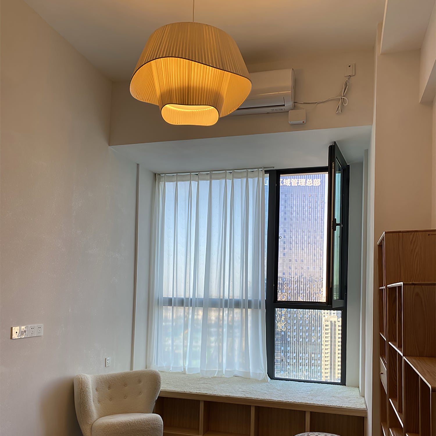 Cocò Pendant Lamp - Lumpaz