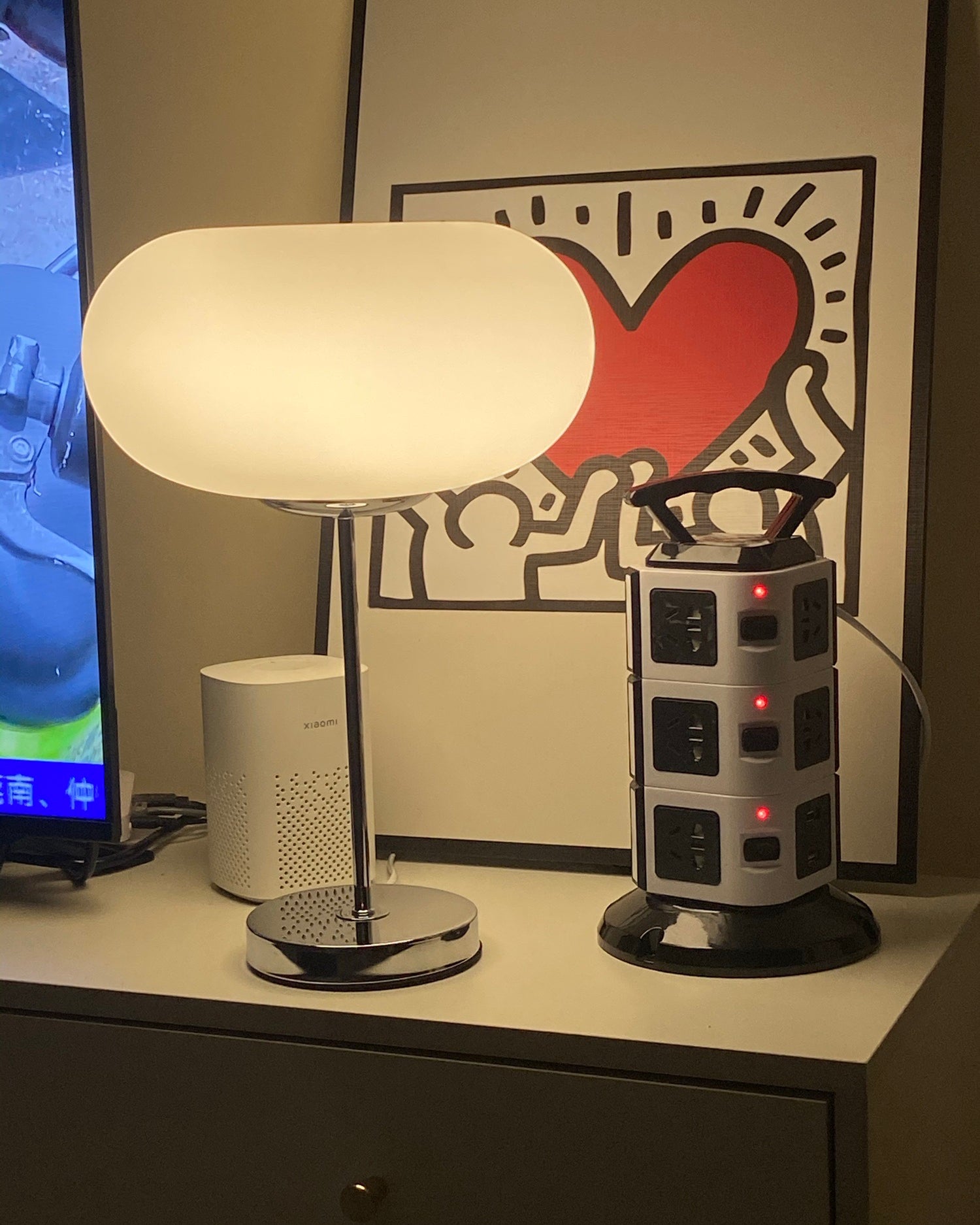 Lumi Table Lamp - Lumpaz