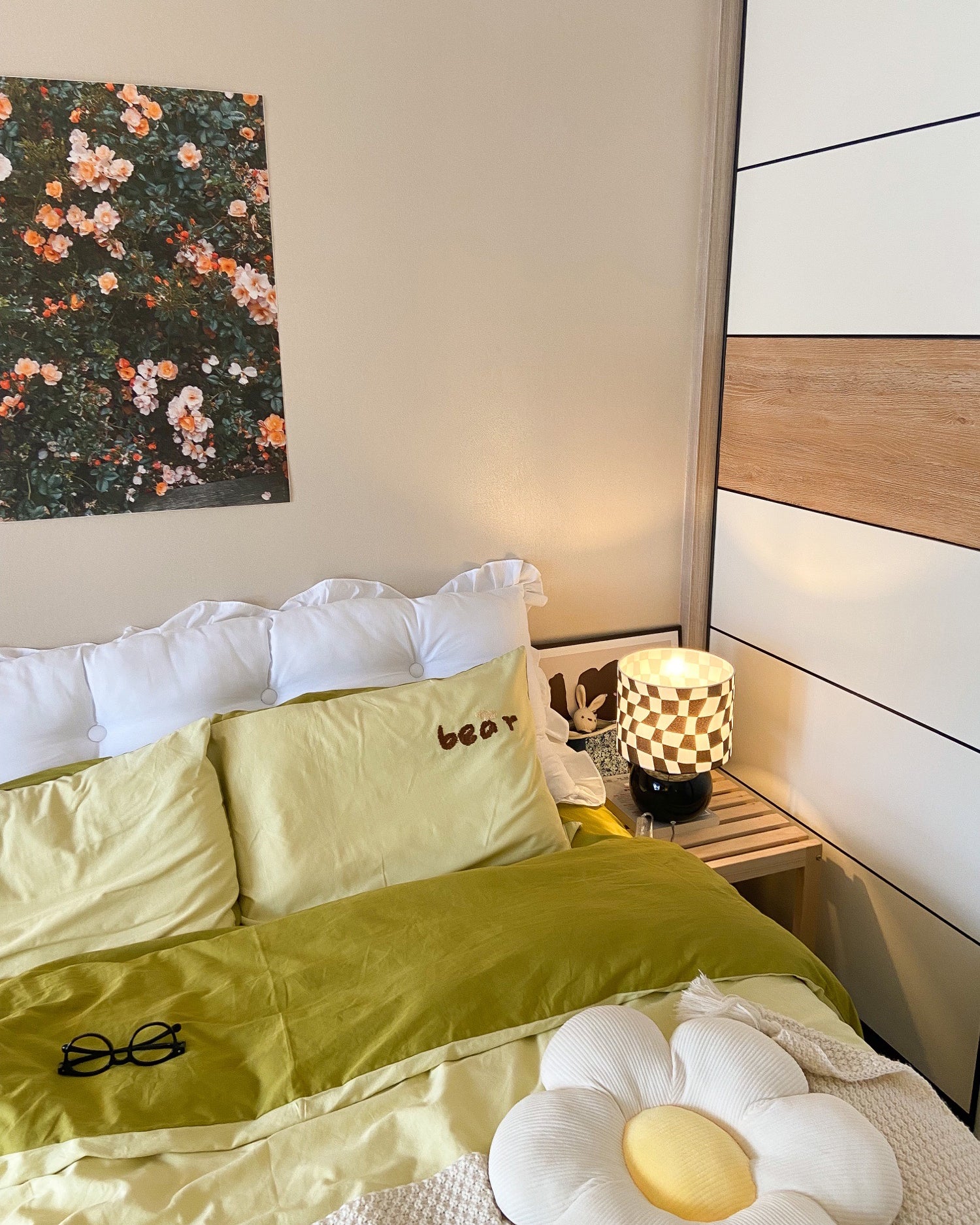 Checkerboard Table Lamp - Lumpaz