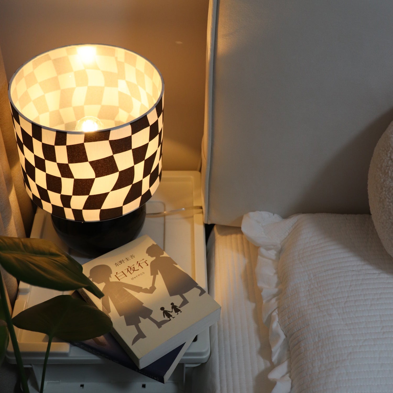 Checkerboard Table Lamp - Lumpaz
