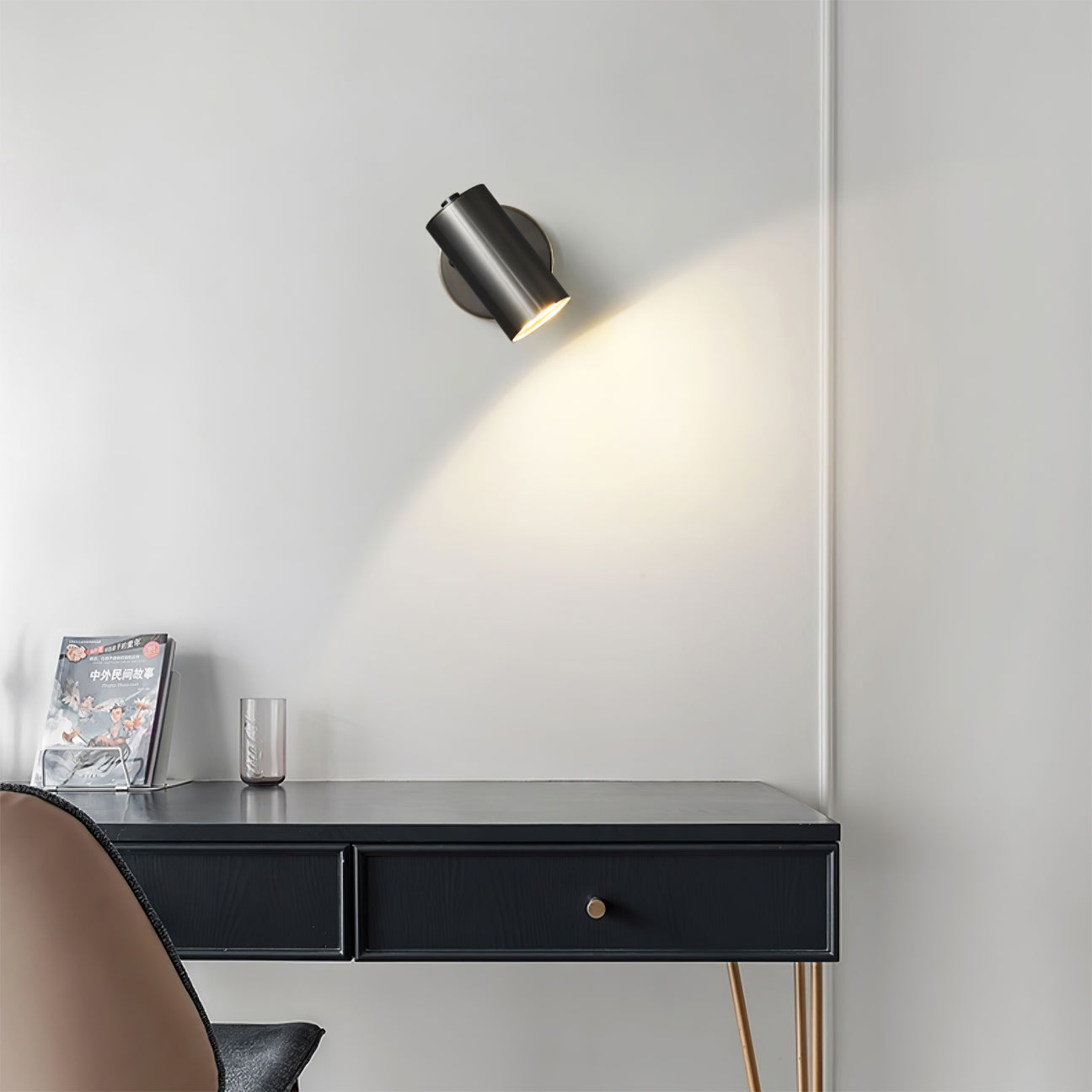 Eduard Wall Lamp - Lumpaz