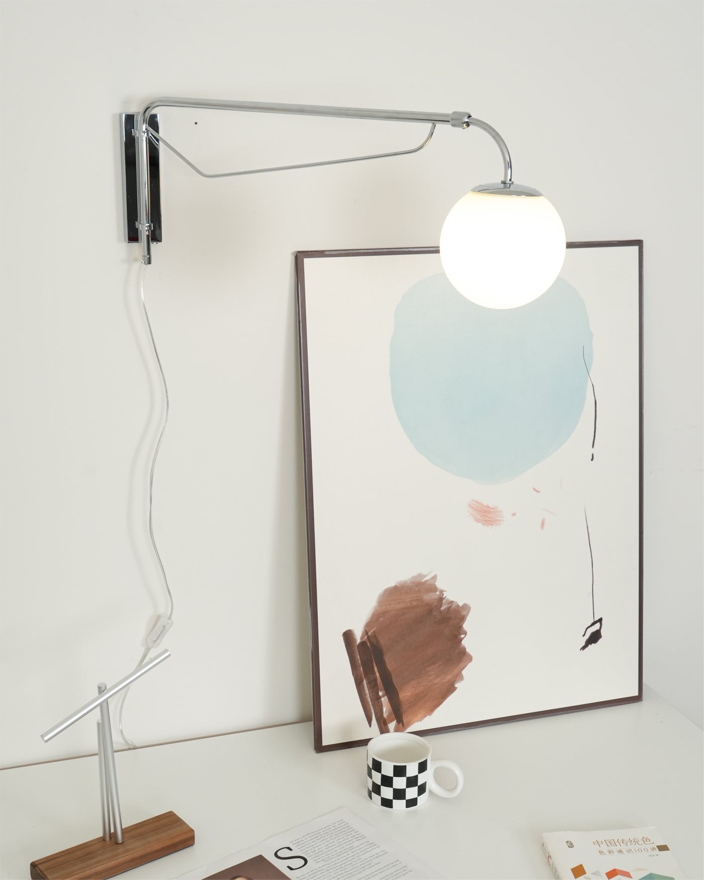 Bellman Plug In Wall Lamp - Lumpaz