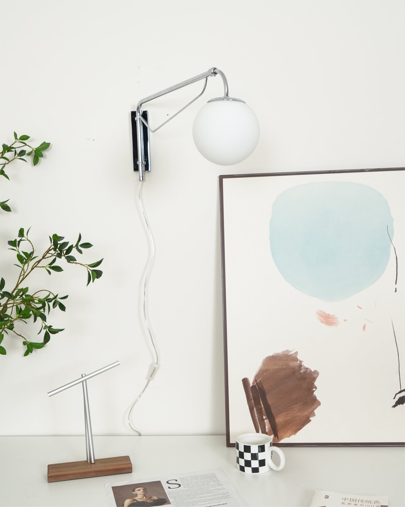 Bellman Plug In Wall Lamp - Lumpaz