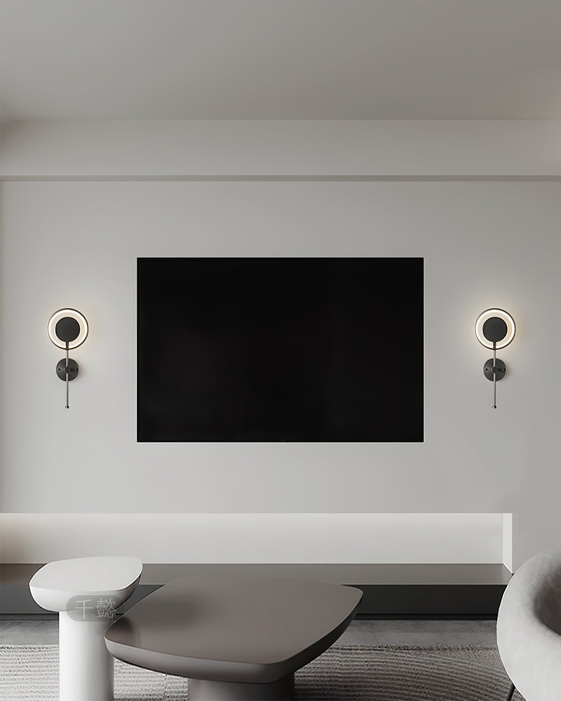 Mural Wall Lamp - Lumpaz