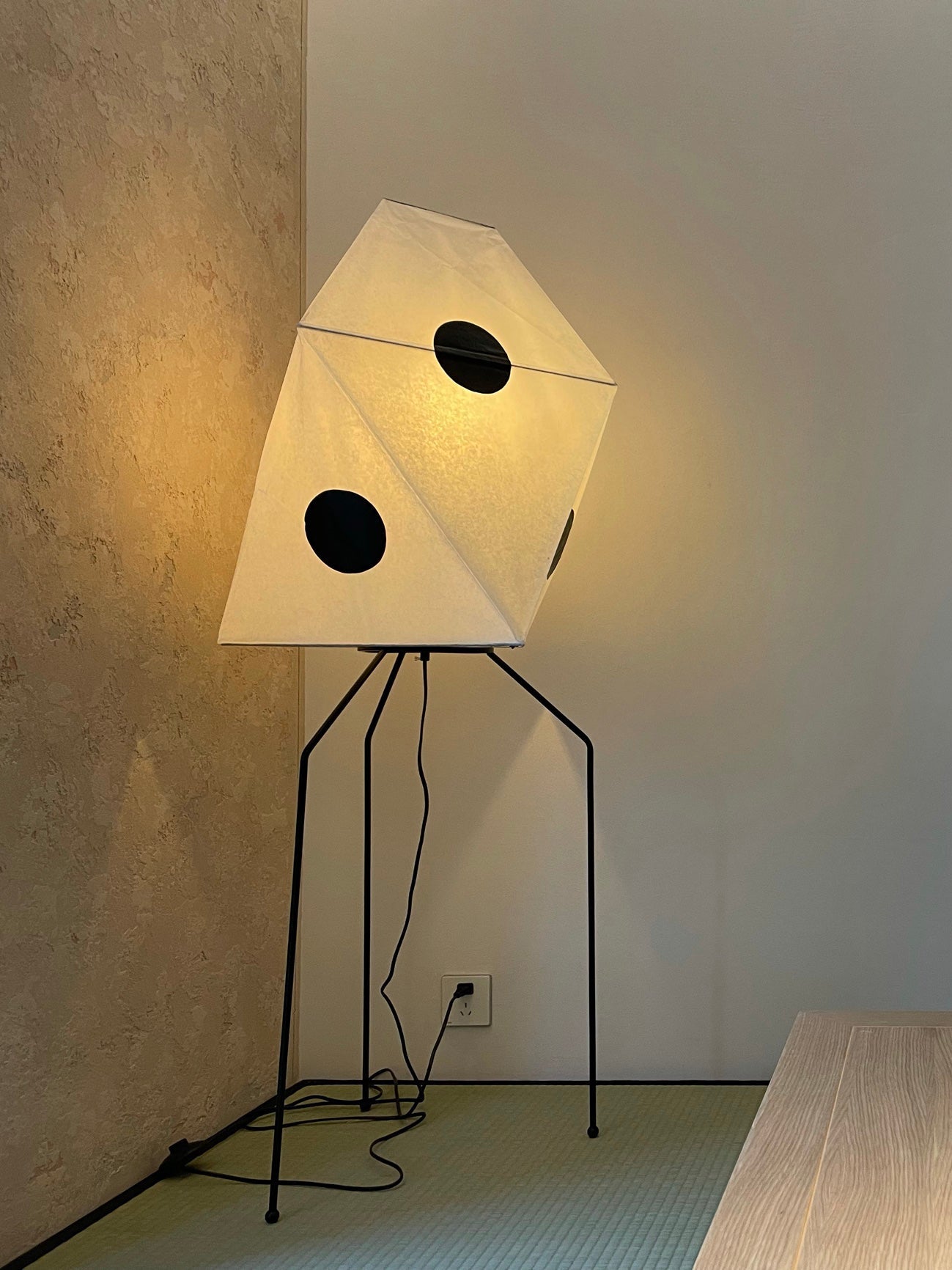 Washi Paper Floor Lamp - Lumpaz