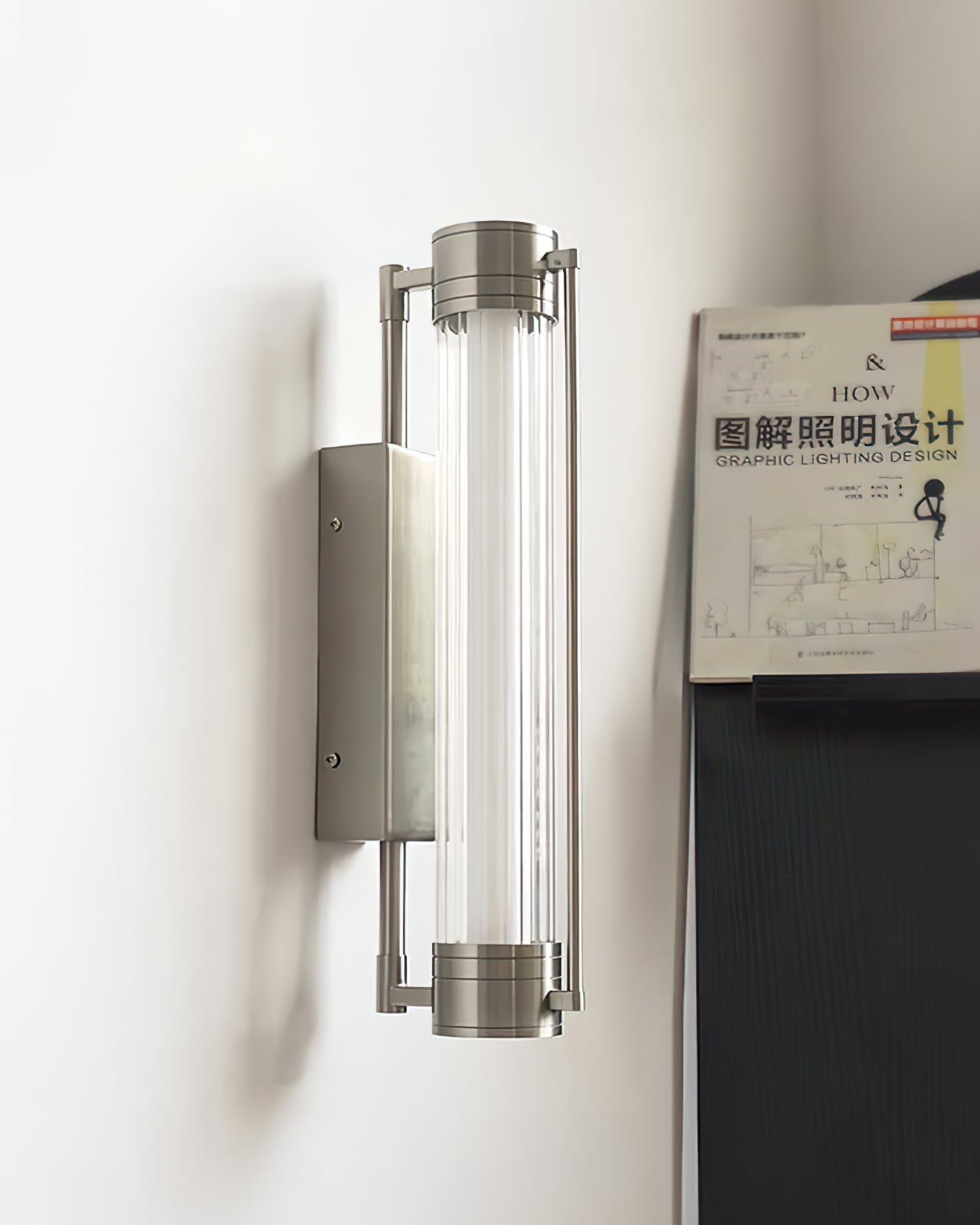 Lirna Wall Lamp - Lumpaz