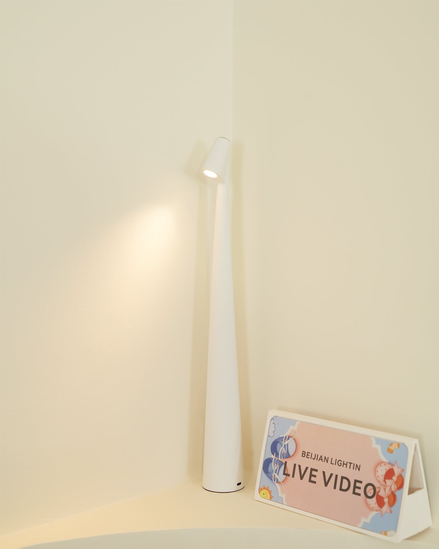 Africa Built-in Battery Table Lamp - Lumpaz
