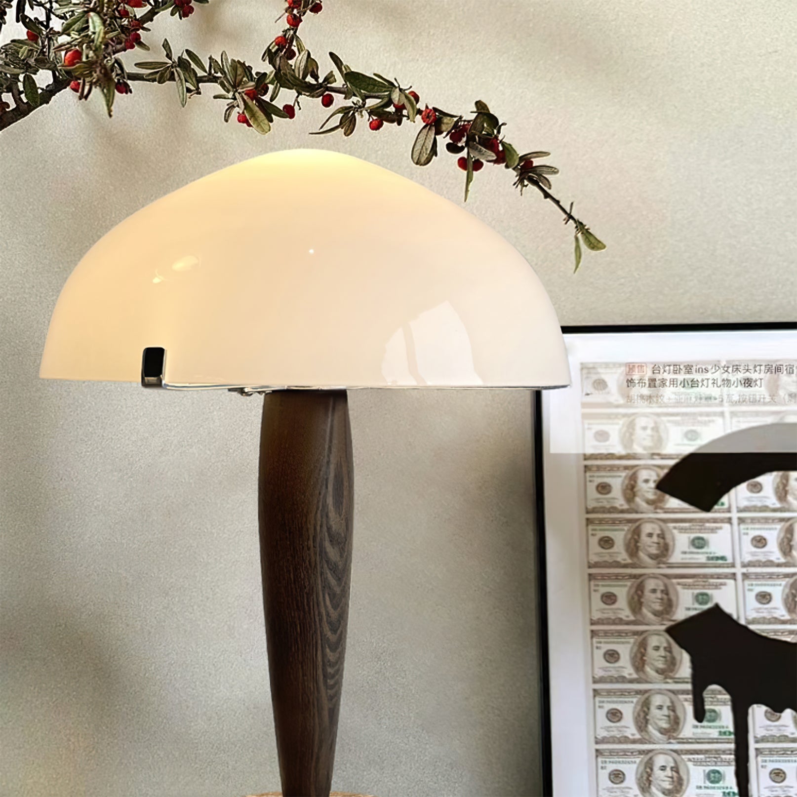 Herman Table Lamp - Lumpaz
