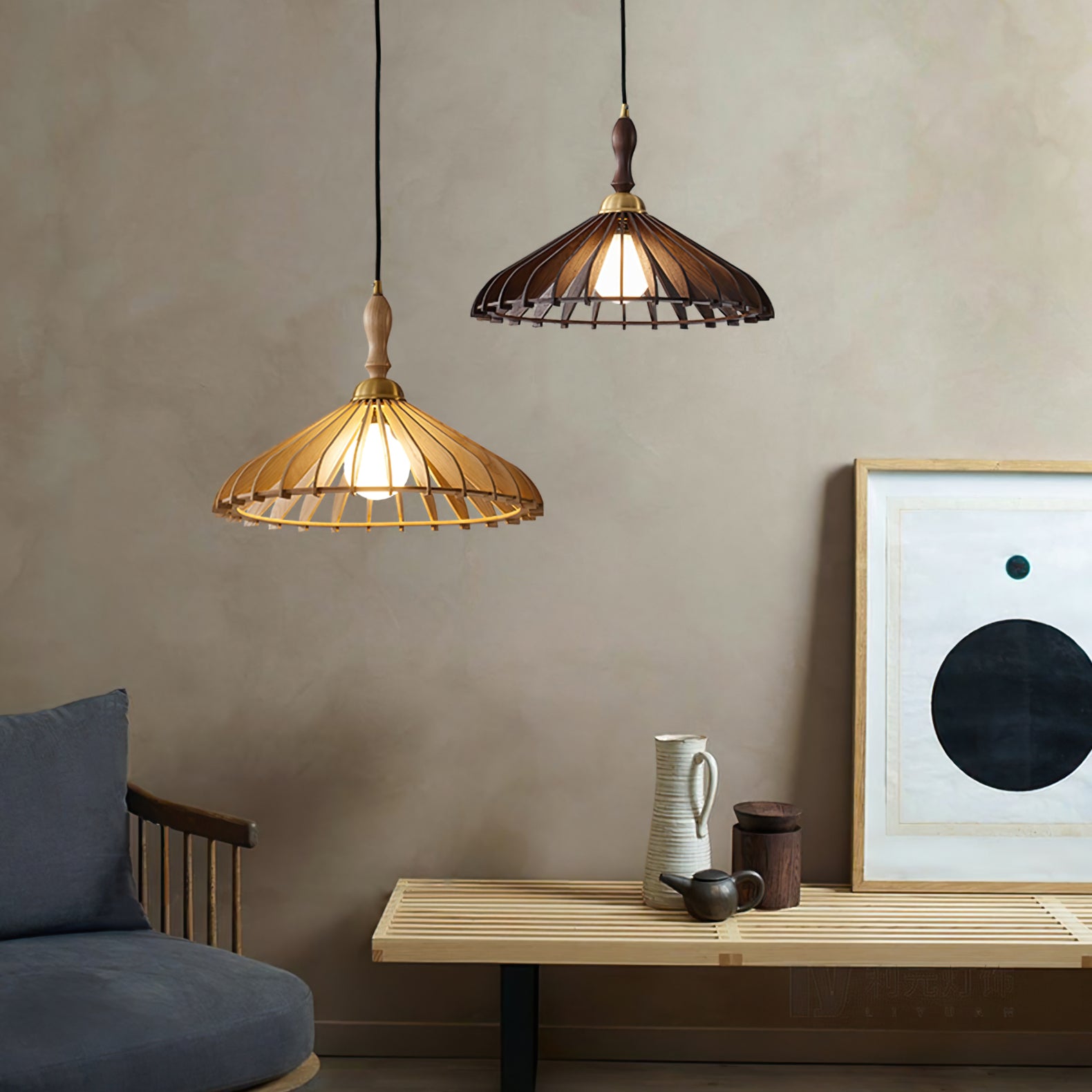 Umbrella Wood Pendant Lamp - Lumpaz