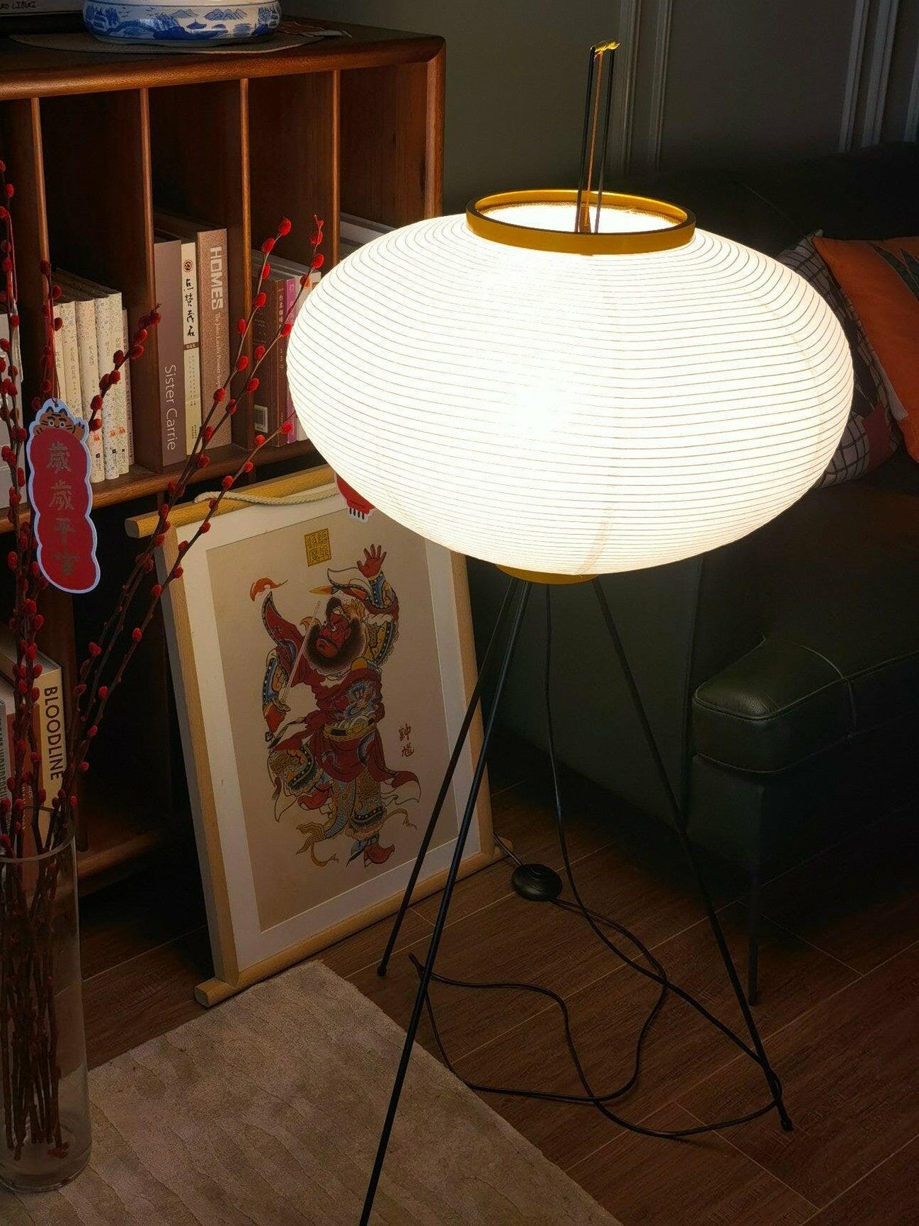 Washi Paper Floor Lamp - Lumpaz