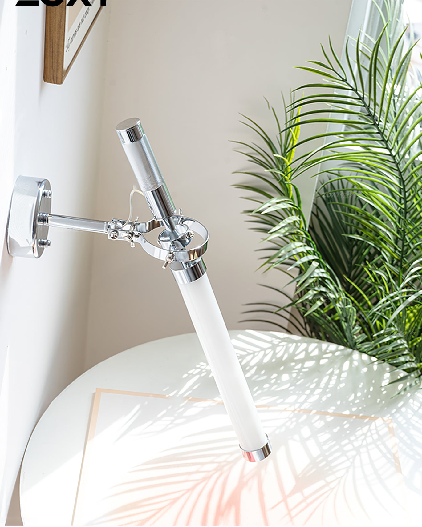 Skylark Wall Lamp - Lumpaz