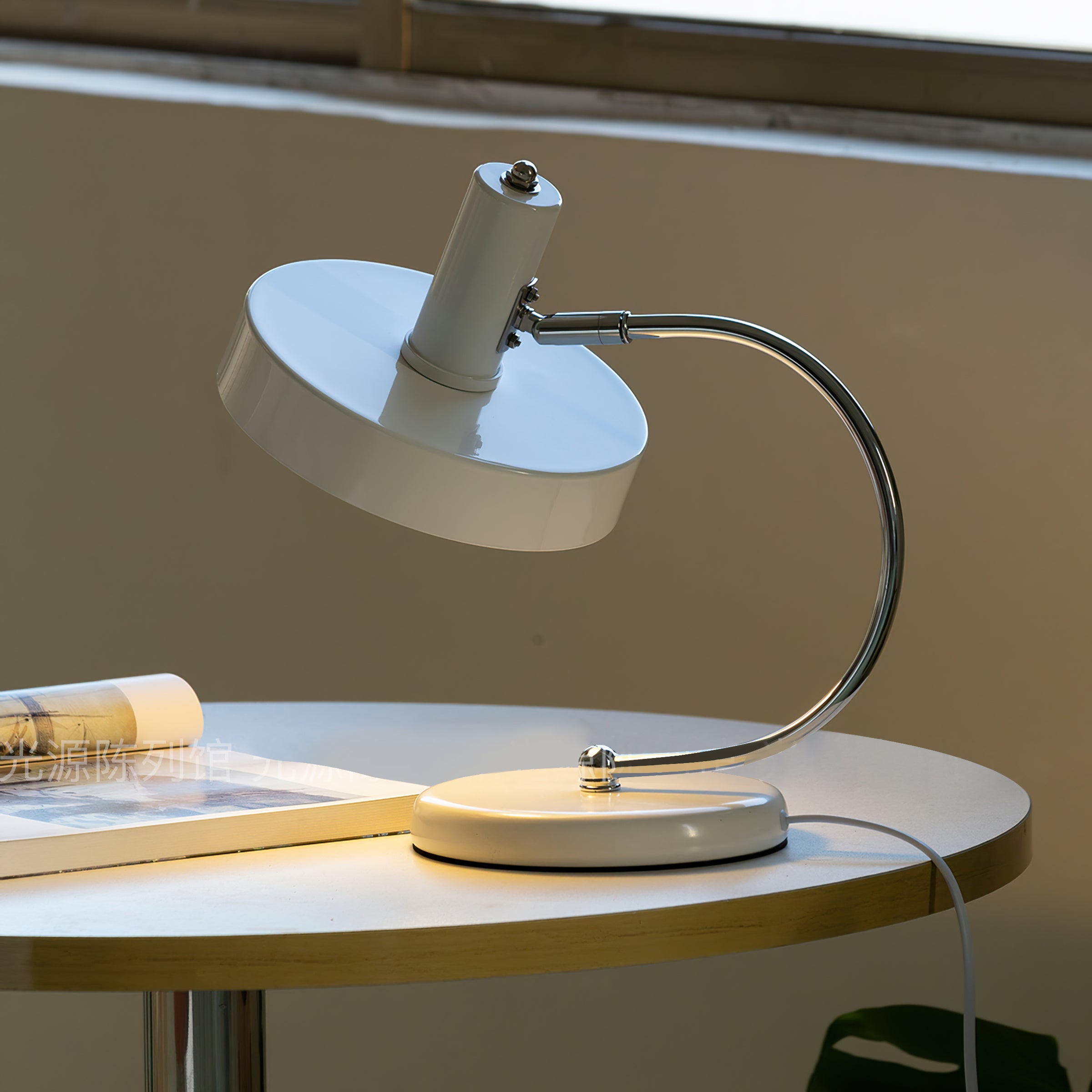 Brano Table Lamp - Lumpaz