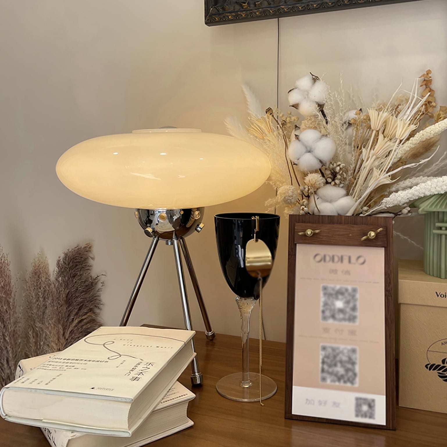 Glass UFO Table Lamp - Lumpaz