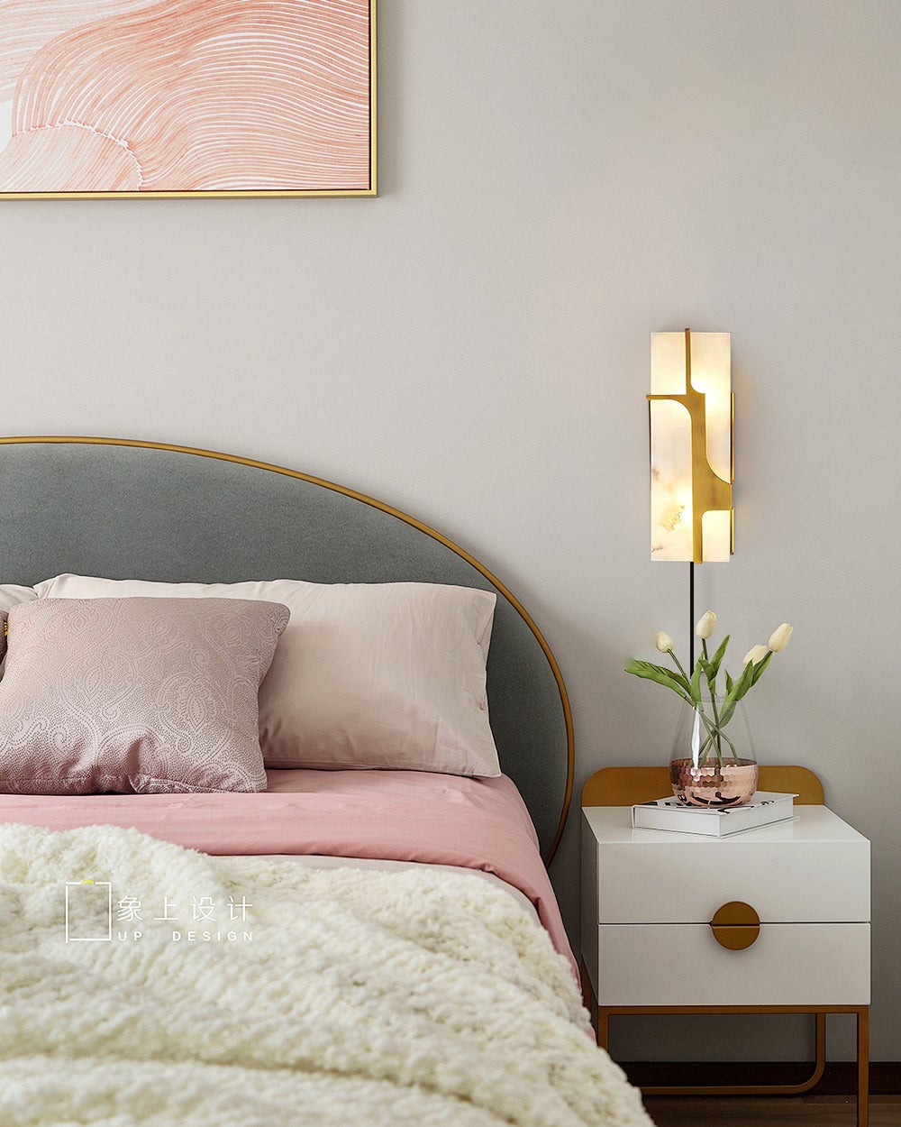 Ariel Plug In Wall Lamp - Lumpaz