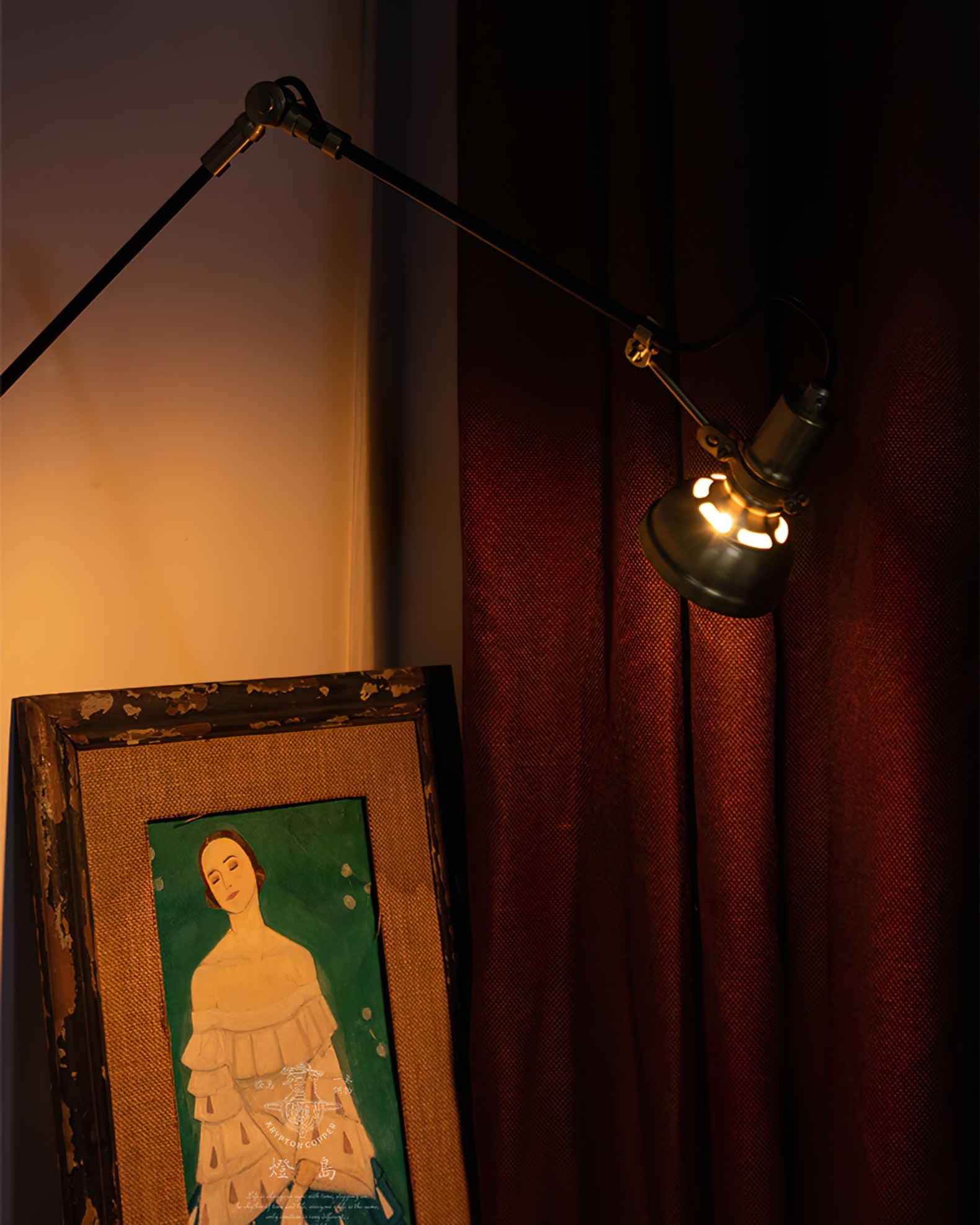Kane Swing Arm Wall Lamp - Lumpaz