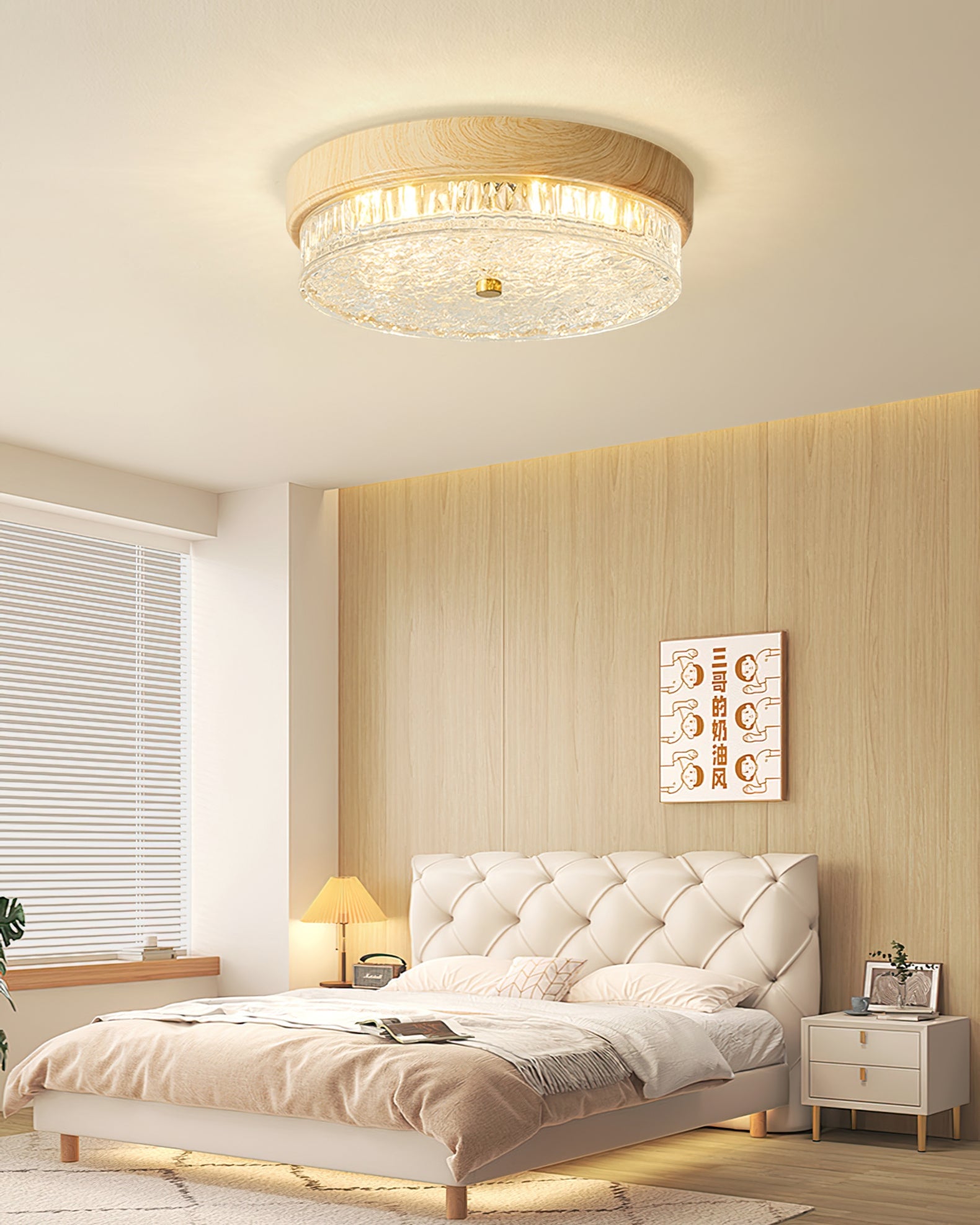 Elora Ceiling Lamp - Lumpaz