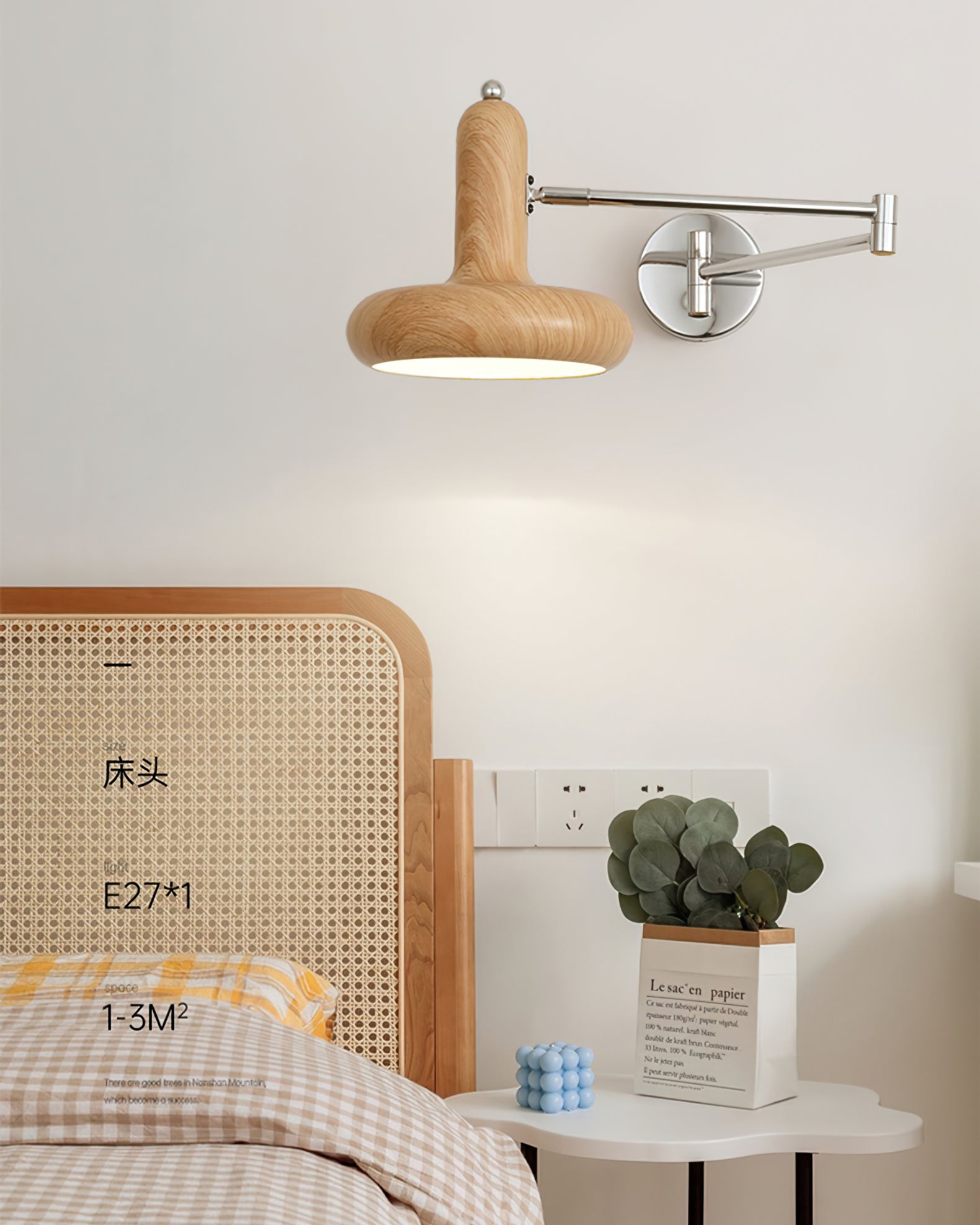 Milena Wall Lamp - Lumpaz