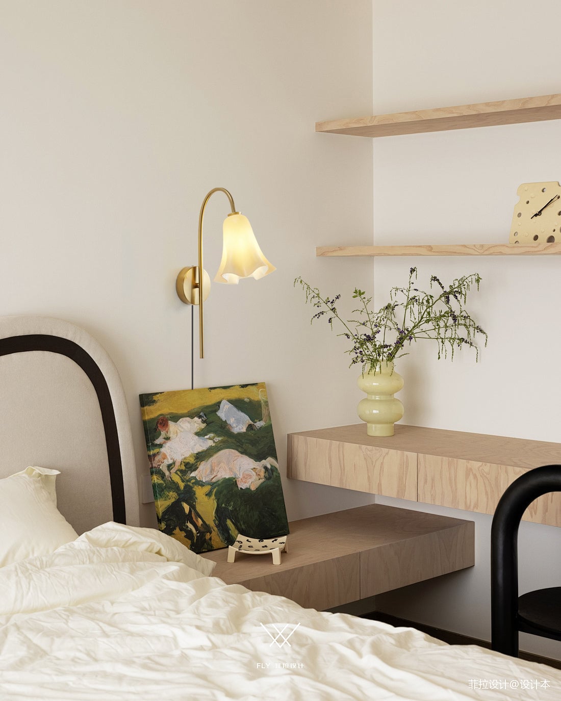 Flora Plug In Wall Lamp - Lumpaz