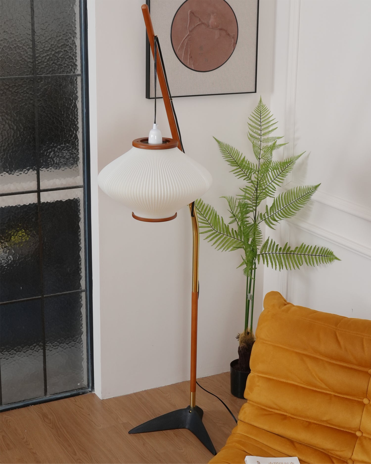 Matsusu Floor Lamp - Lumpaz