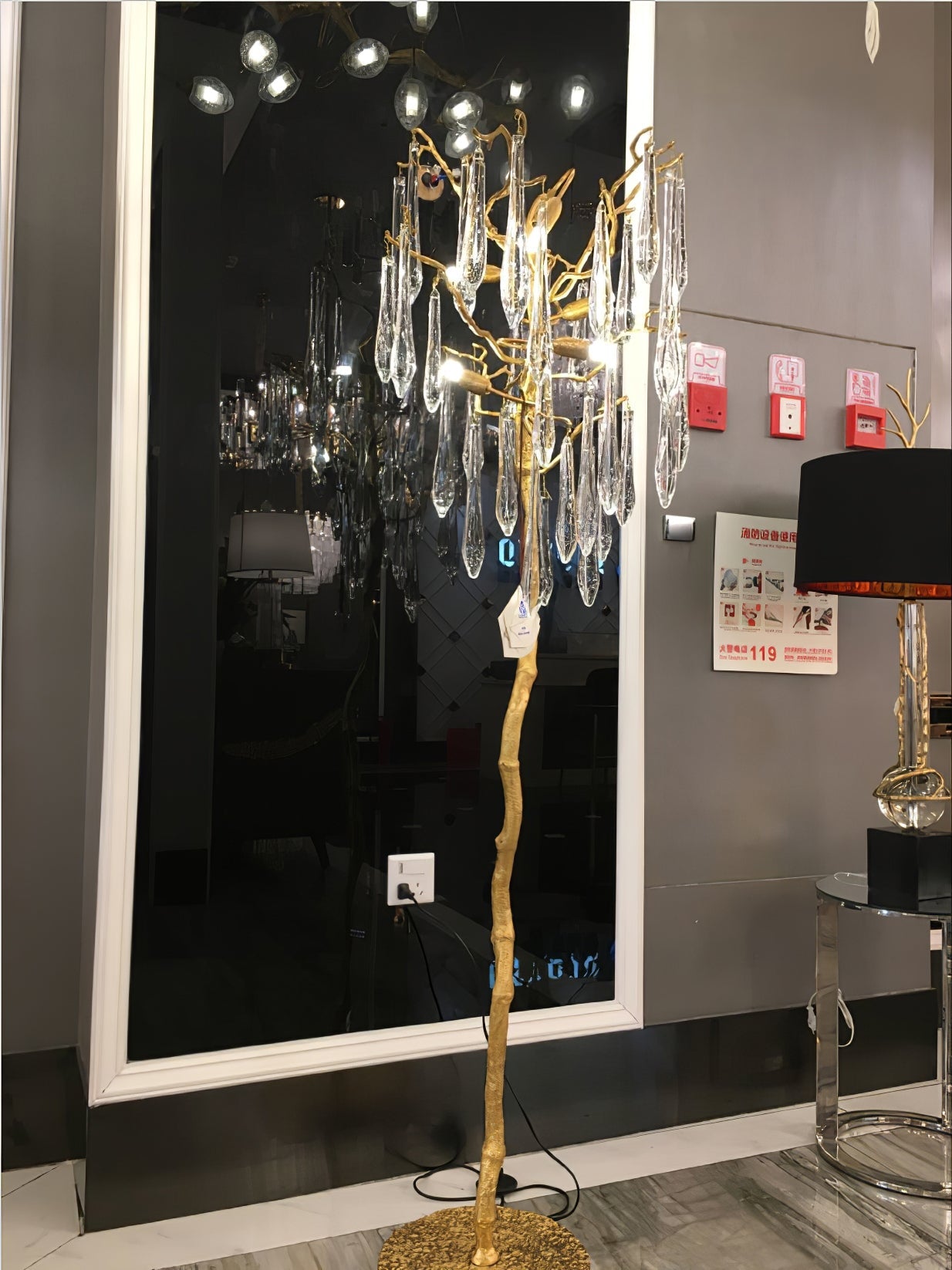 Aqua Babylonica Floor Lamp - Lumpaz