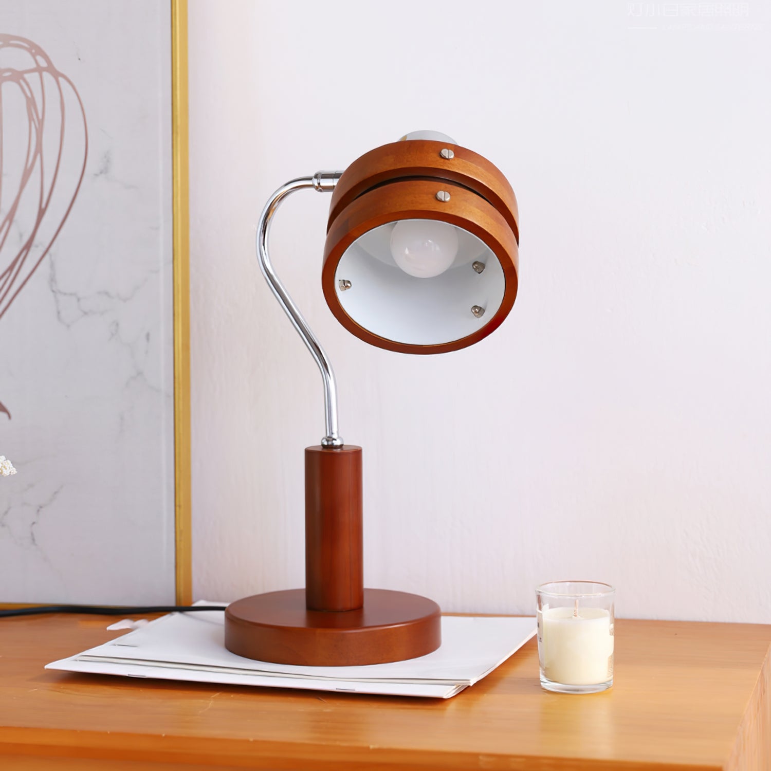 Karry Table Lamp - Lumpaz