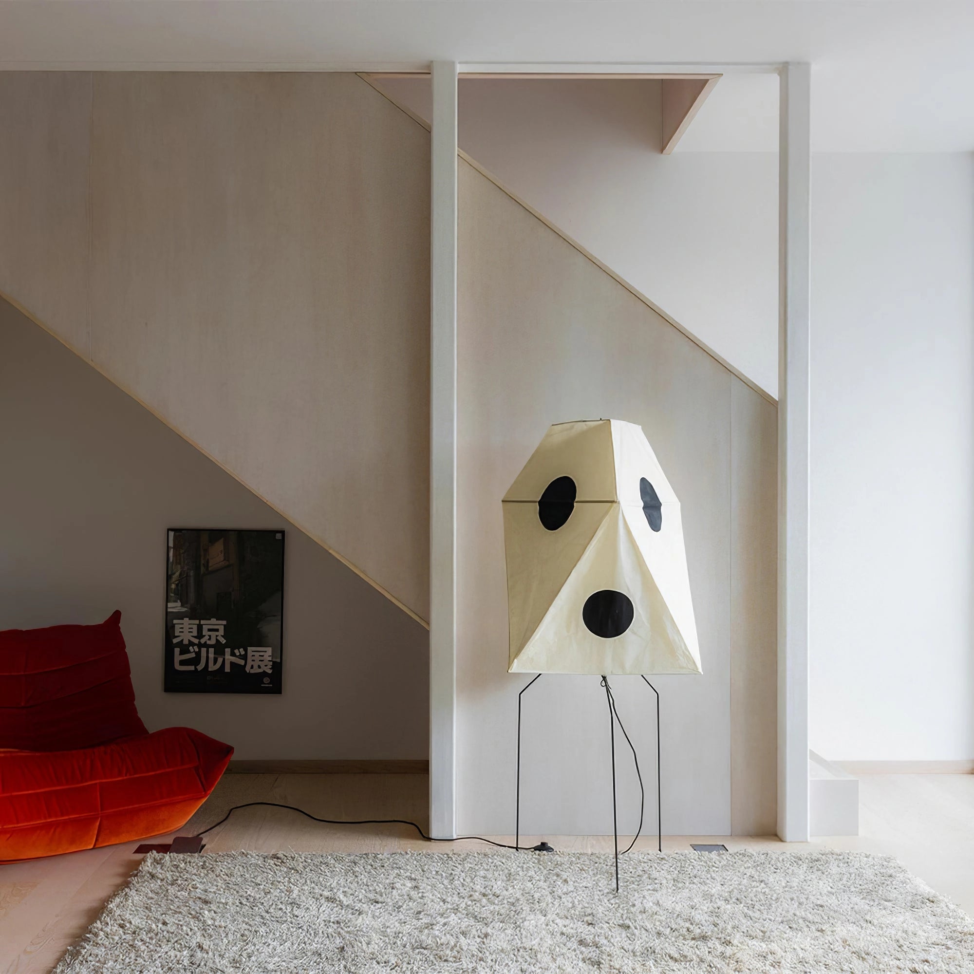Origami Lantern Floor Lamp - Lumpaz