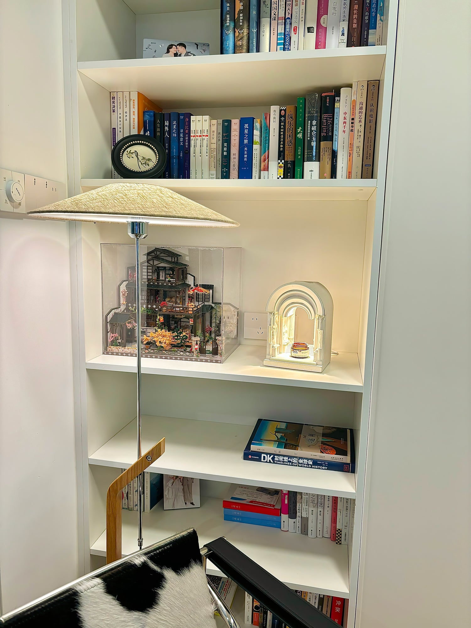 Umbrella Floor Lamp - Lumpaz