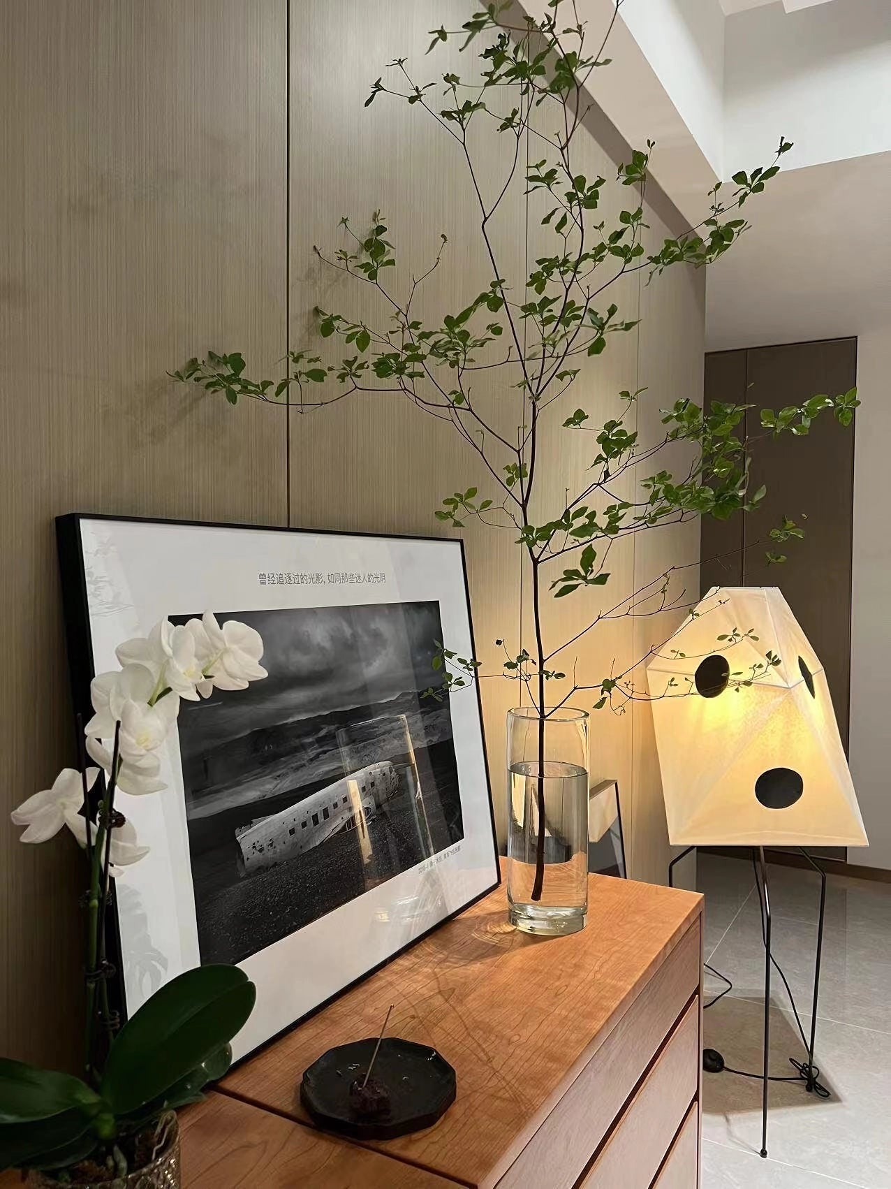 Origami Lantern Floor Lamp - Lumpaz