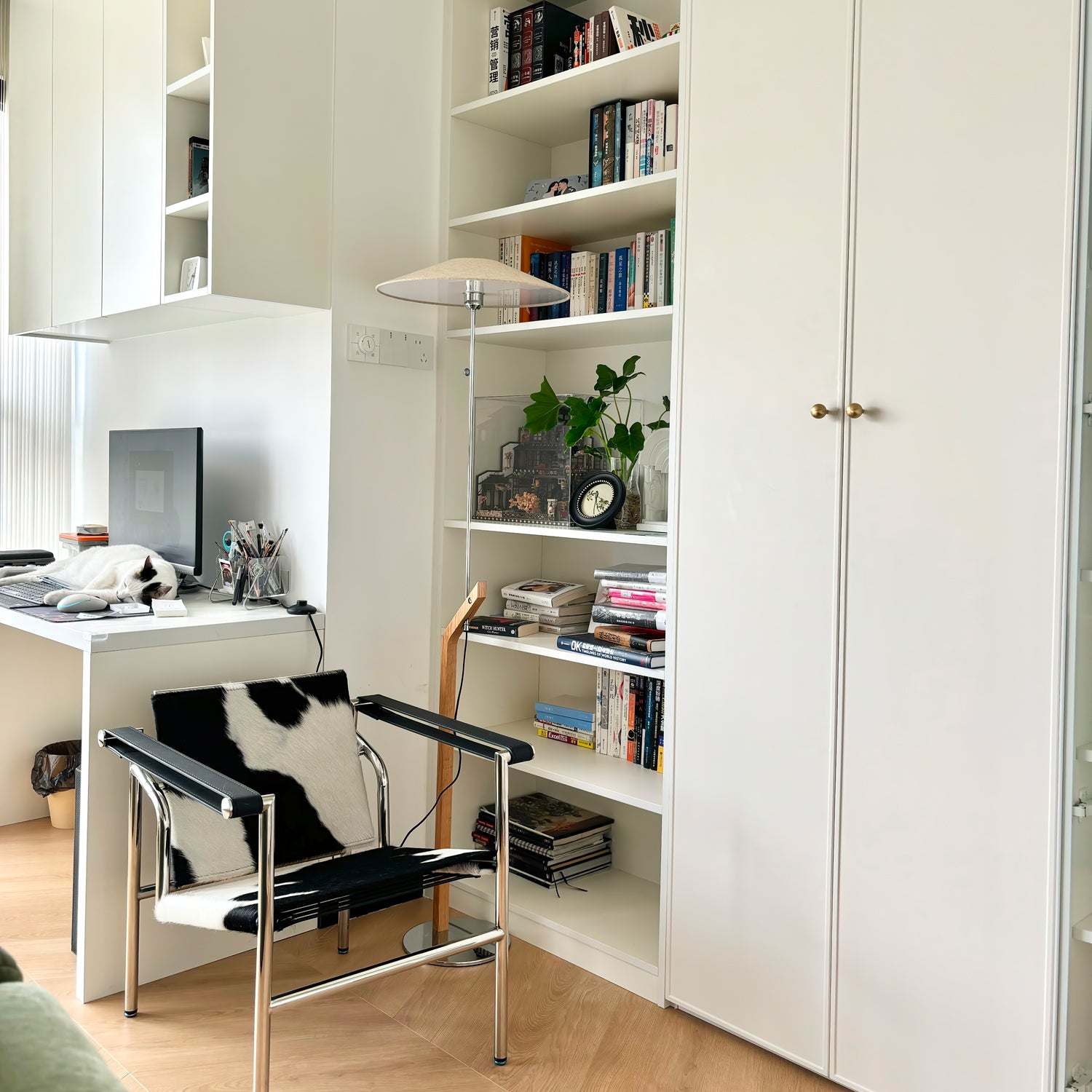 Umbrella Floor Lamp - Lumpaz