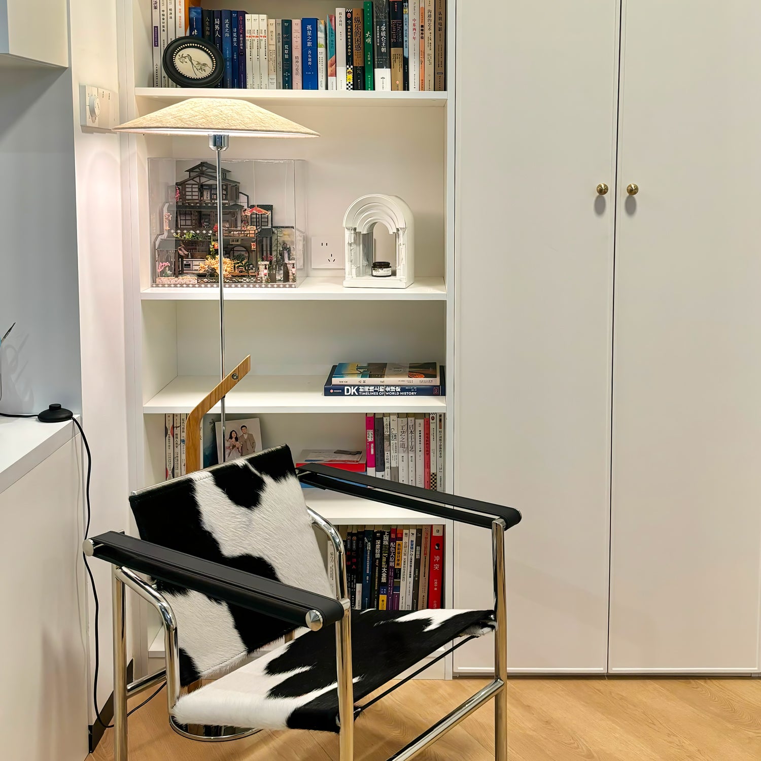 Umbrella Floor Lamp - Lumpaz