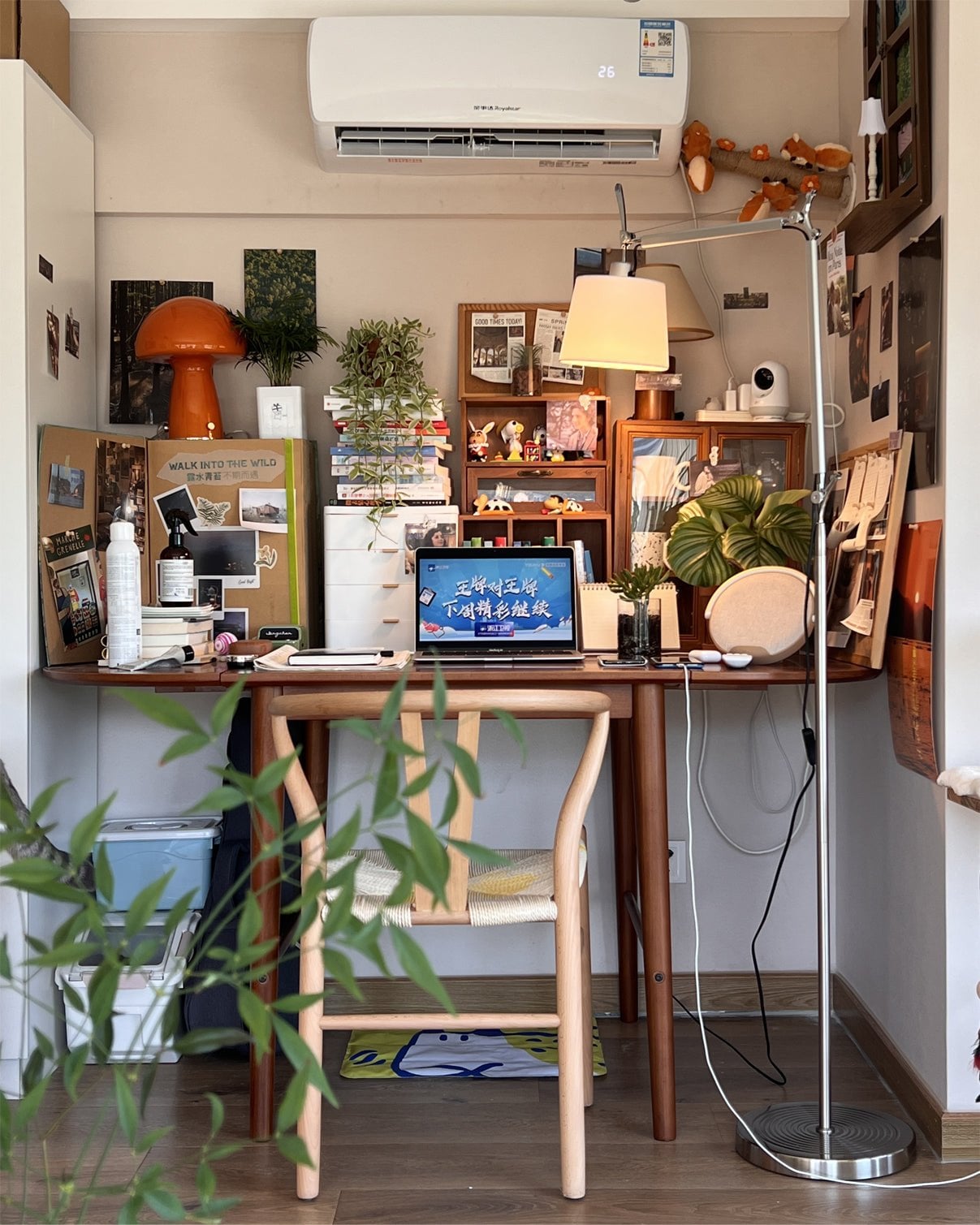 Rocker Modern Floor Lamp - Lumpaz