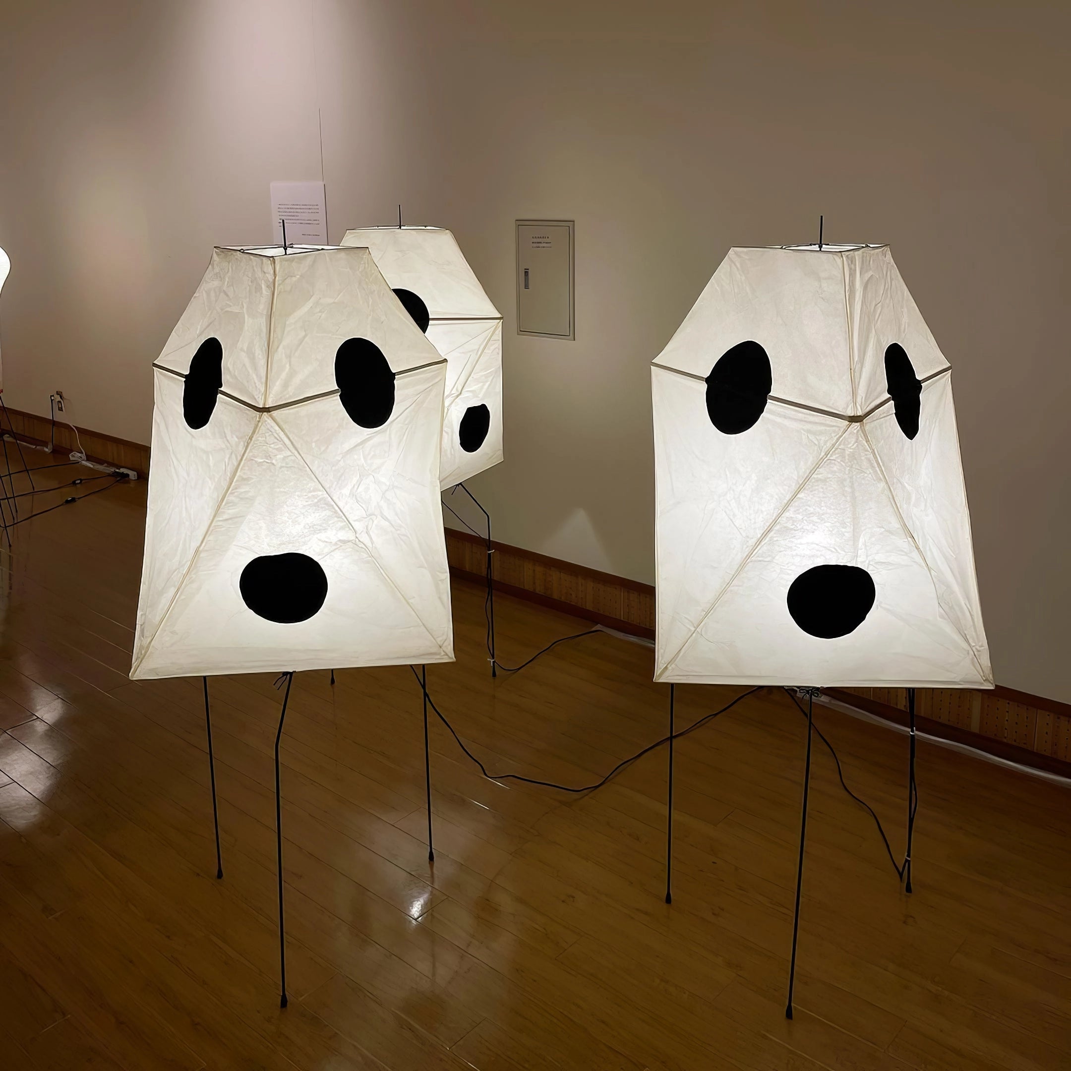 Origami Lantern Floor Lamp - Lumpaz