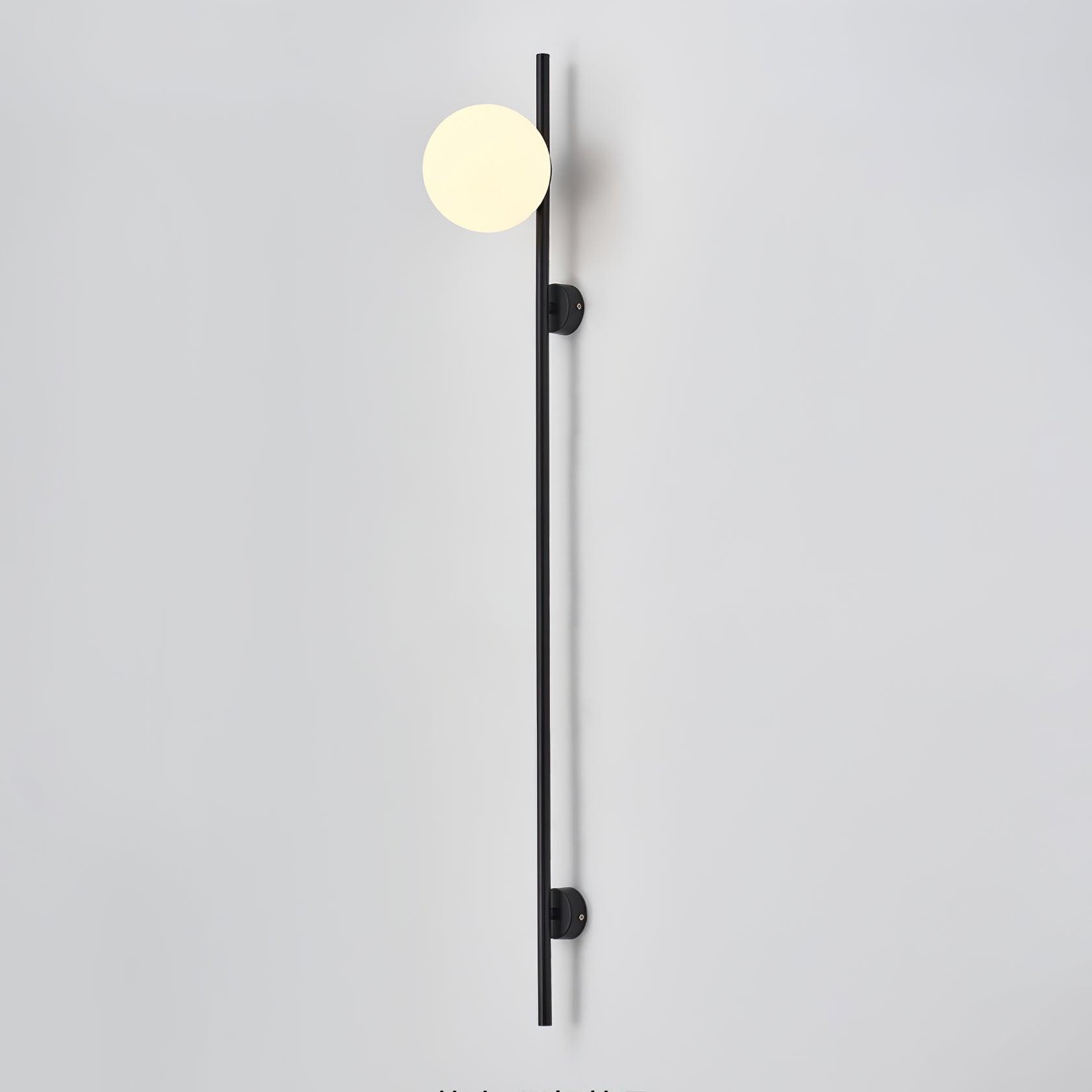 Houseof Plug-in Wall Light - Lumpaz