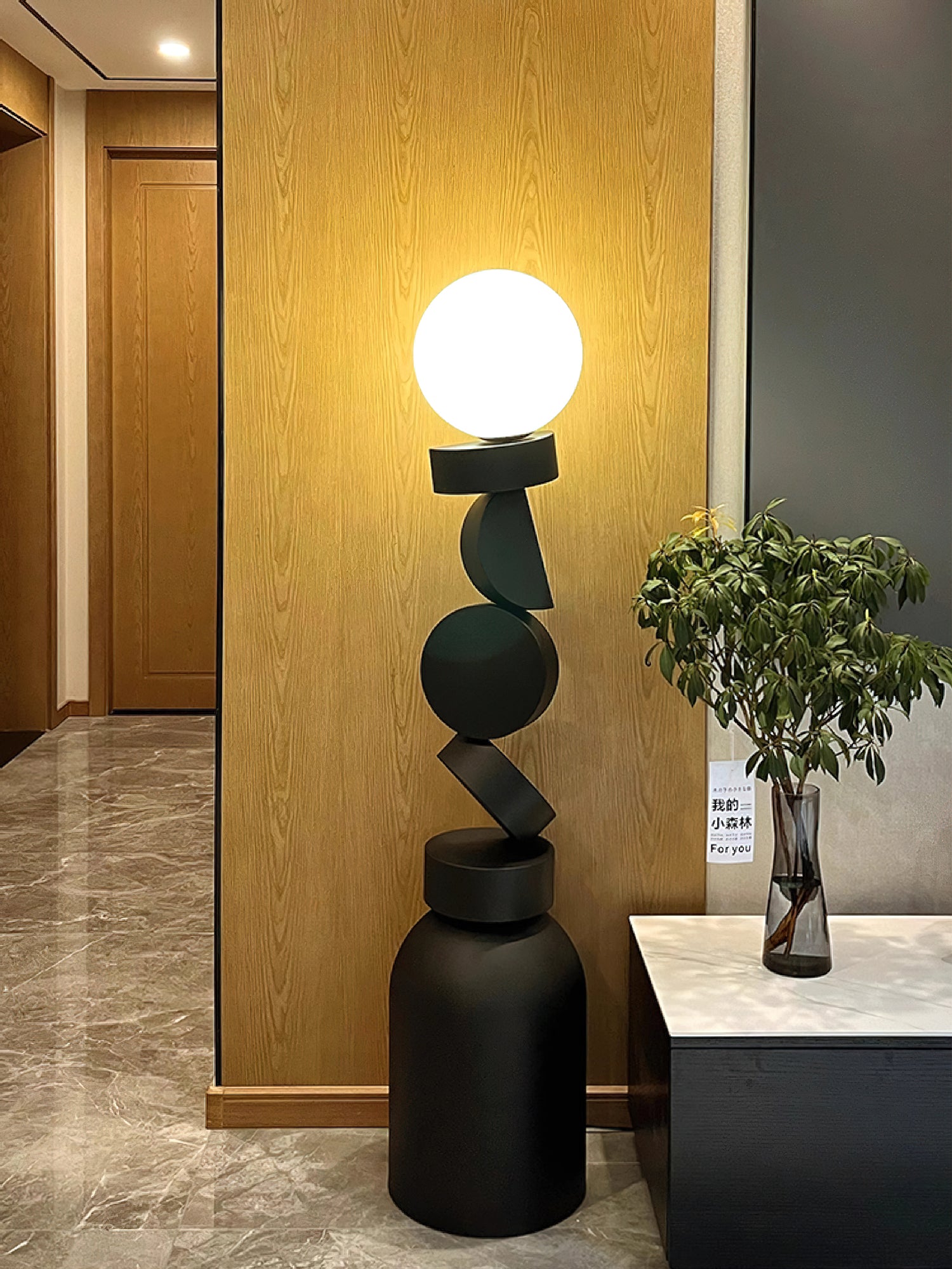Monolith Cube Floor Lamp - Lumpaz