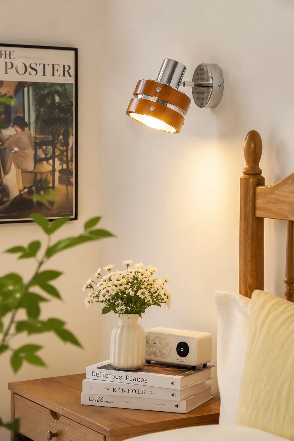 Karry Wall Lamp - Lumpaz