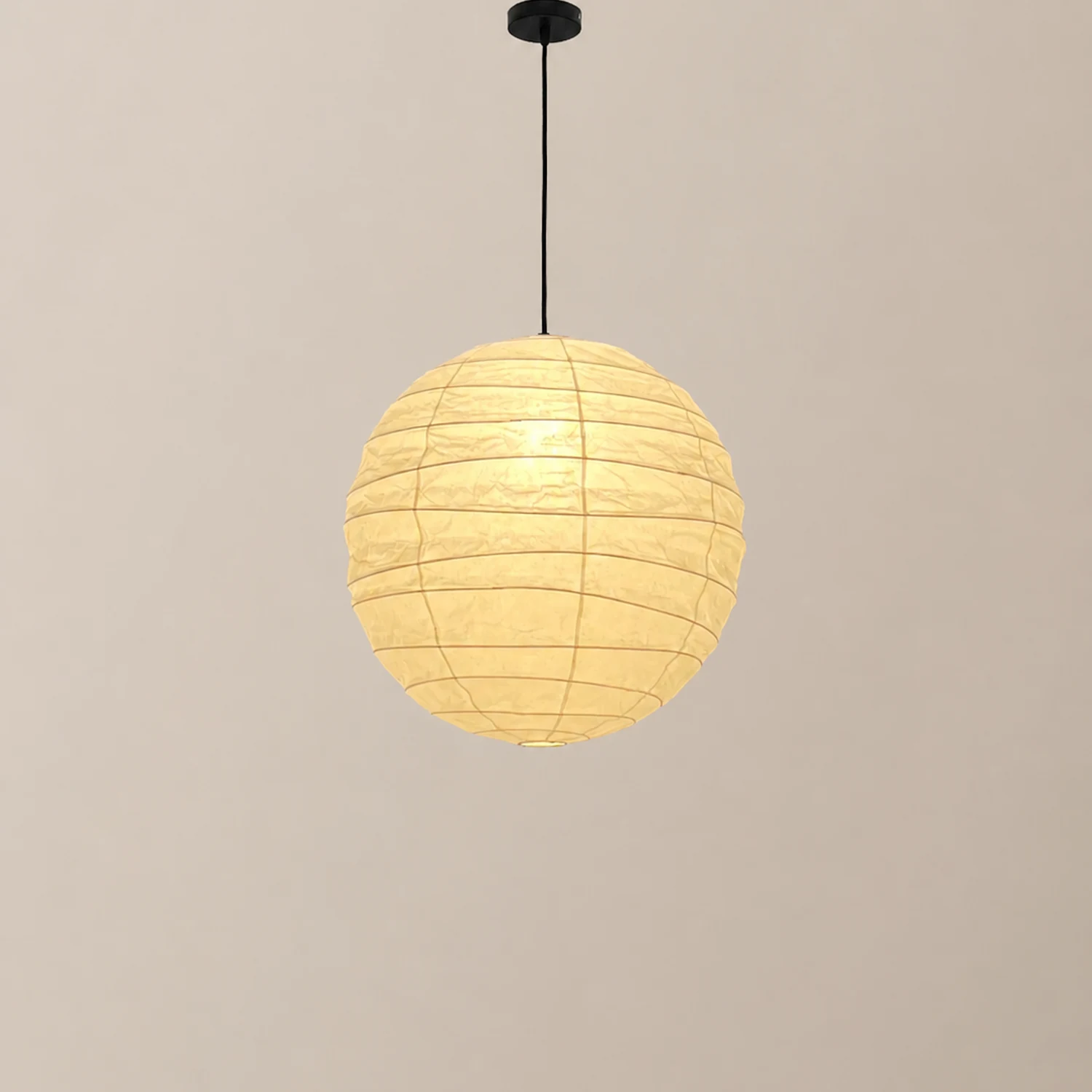 Akari 55D 75D Pendant Lamp - Lumpaz