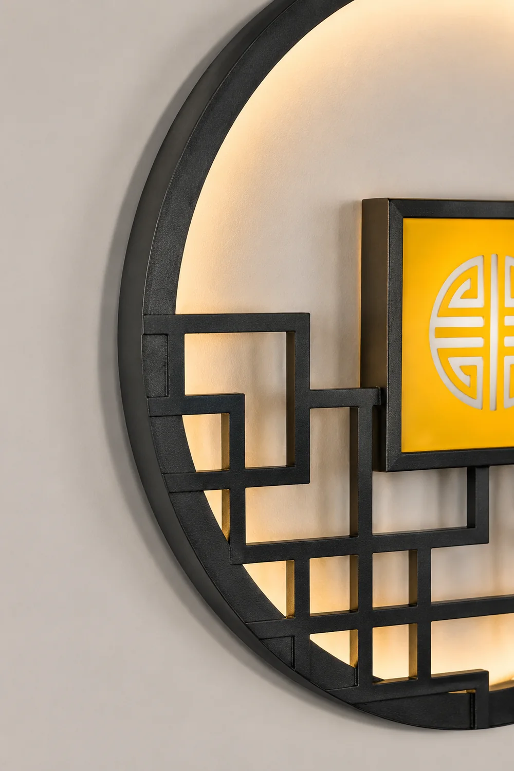 Asian Style Round Garden Wall Light - Lumpaz