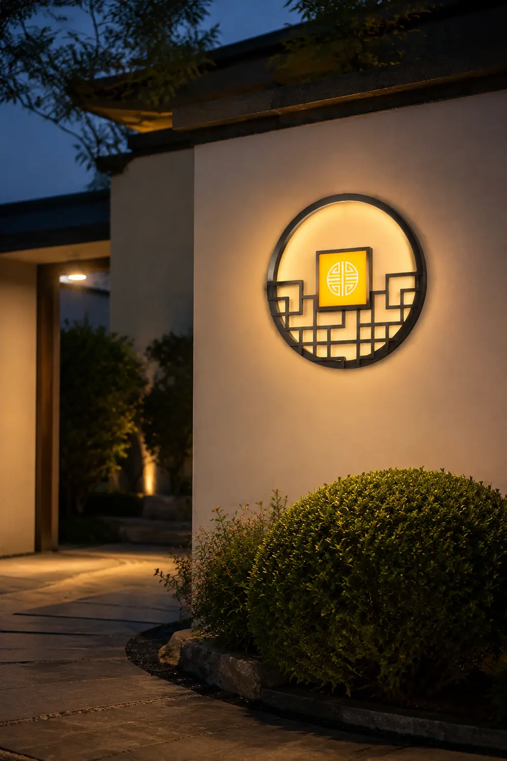 Asian Style Round Garden Wall Light - Lumpaz