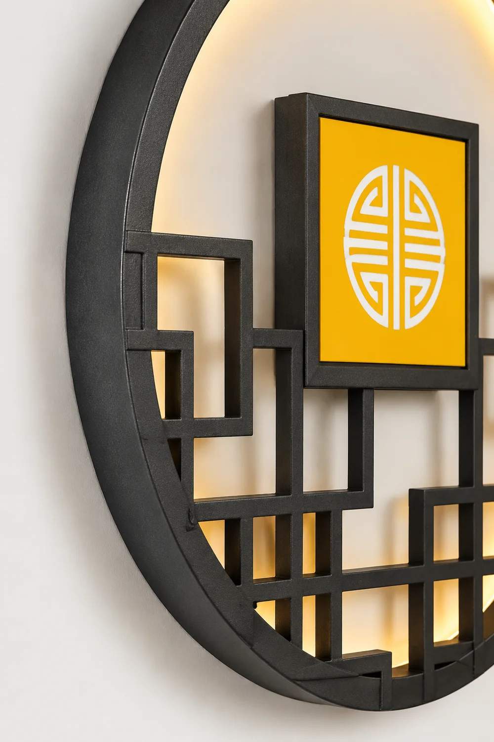 Asian Style Round Garden Wall Light - Lumpaz