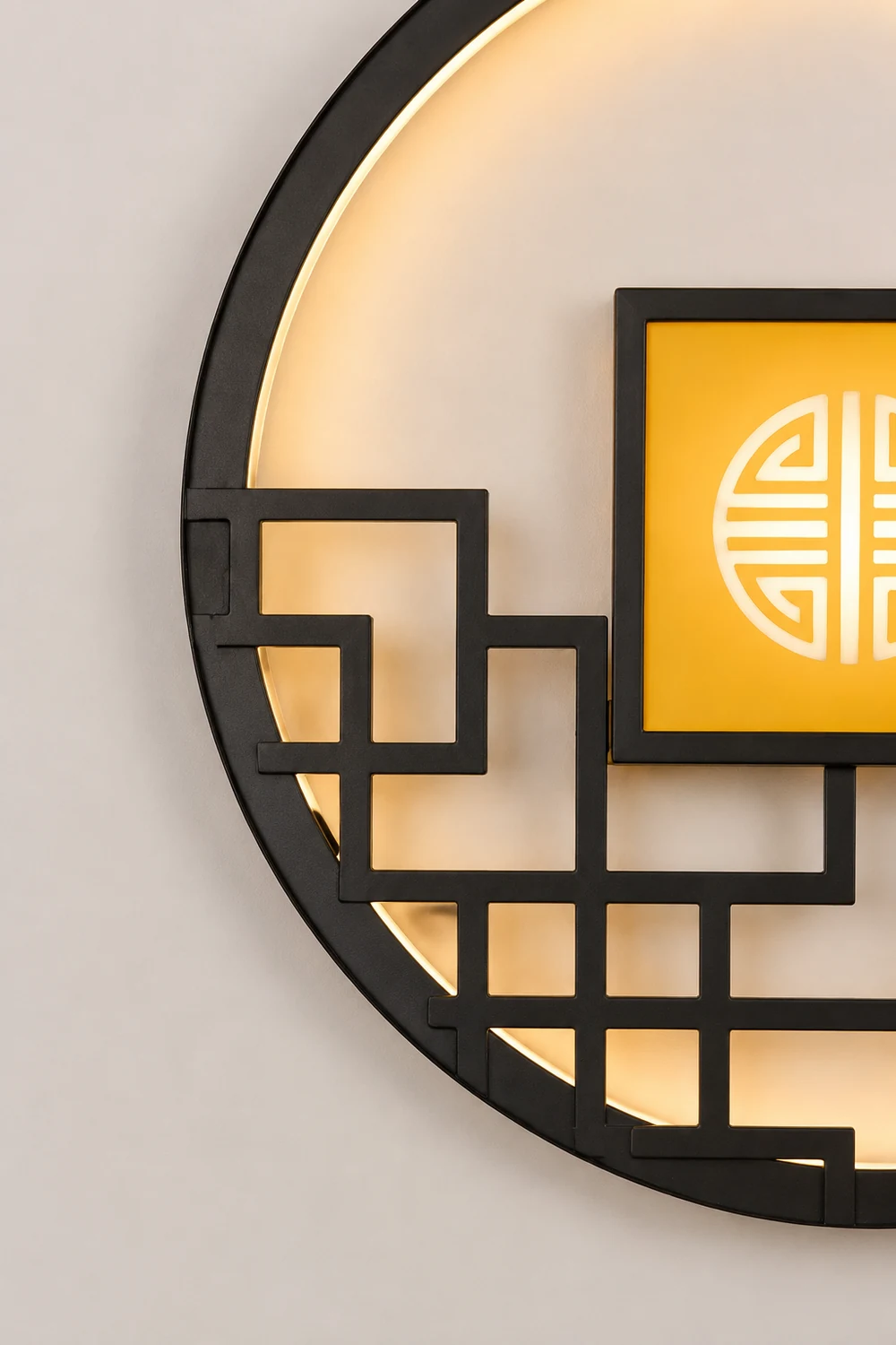 Asian Style Round Garden Wall Light - Lumpaz