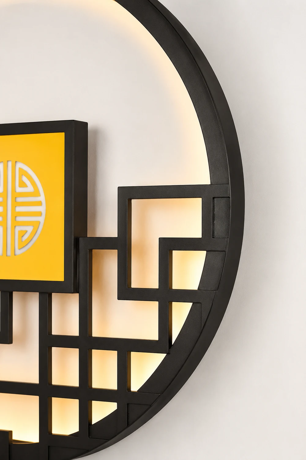Asian Style Round Garden Wall Light - Lumpaz