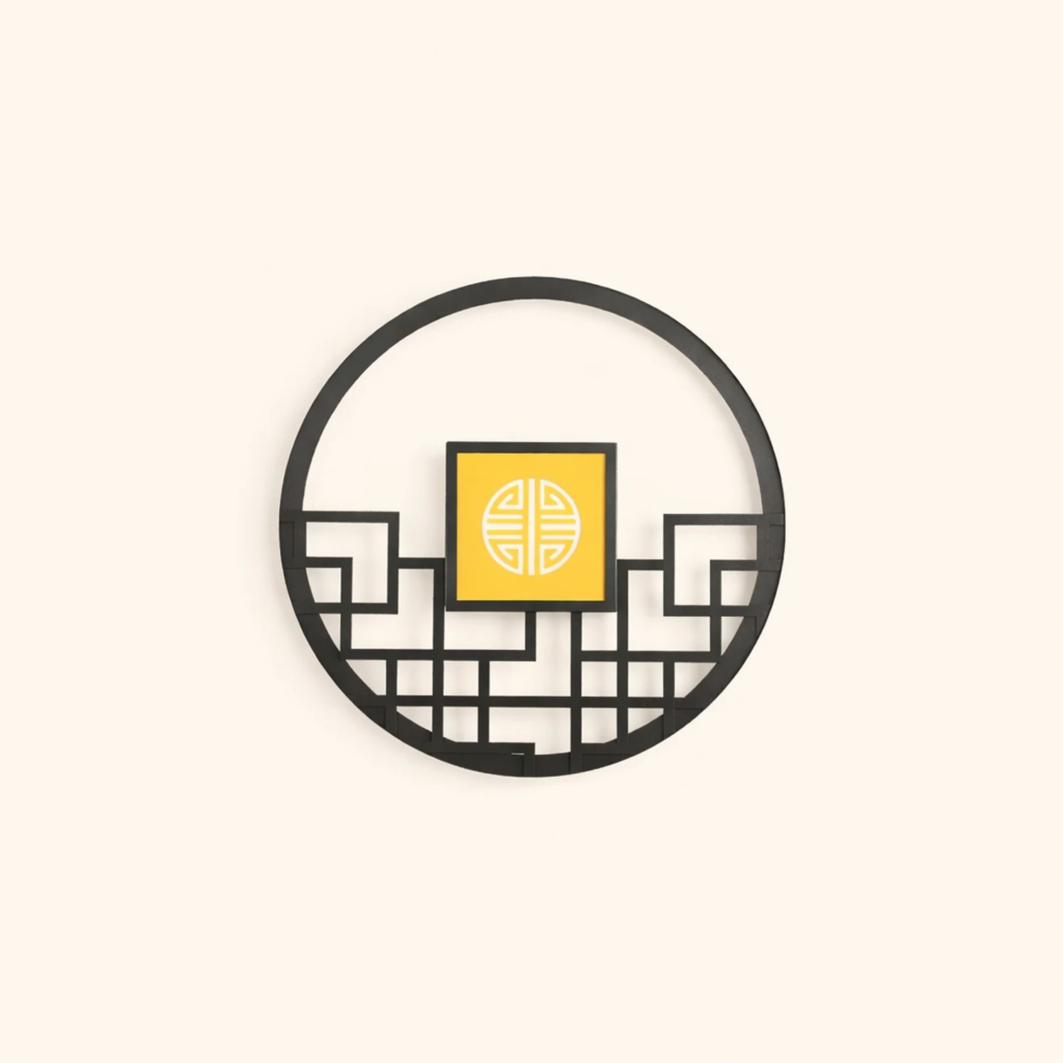 Asian Style Round Garden Wall Light - Lumpaz