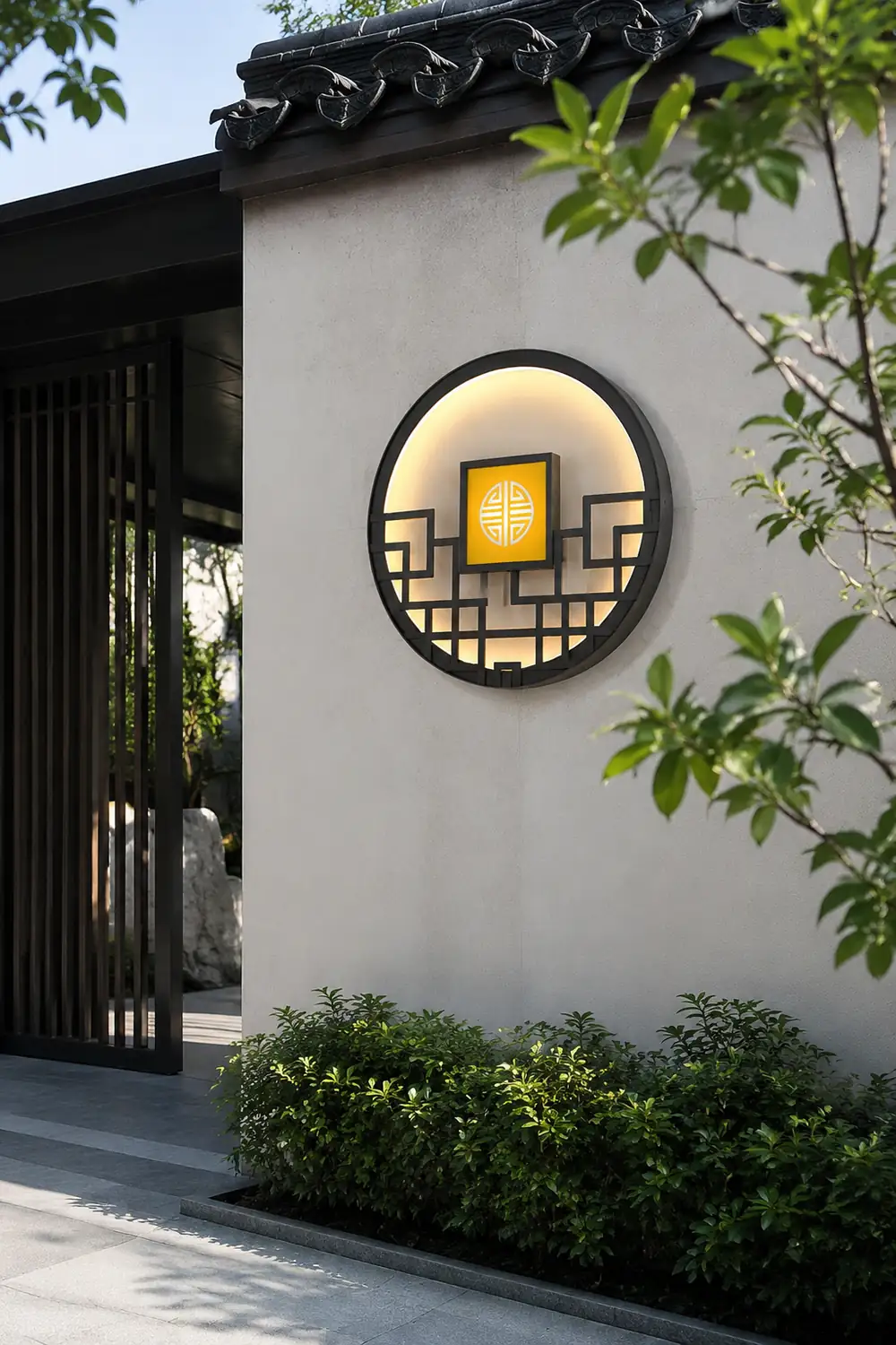 Asian Style Round Garden Wall Light - Lumpaz