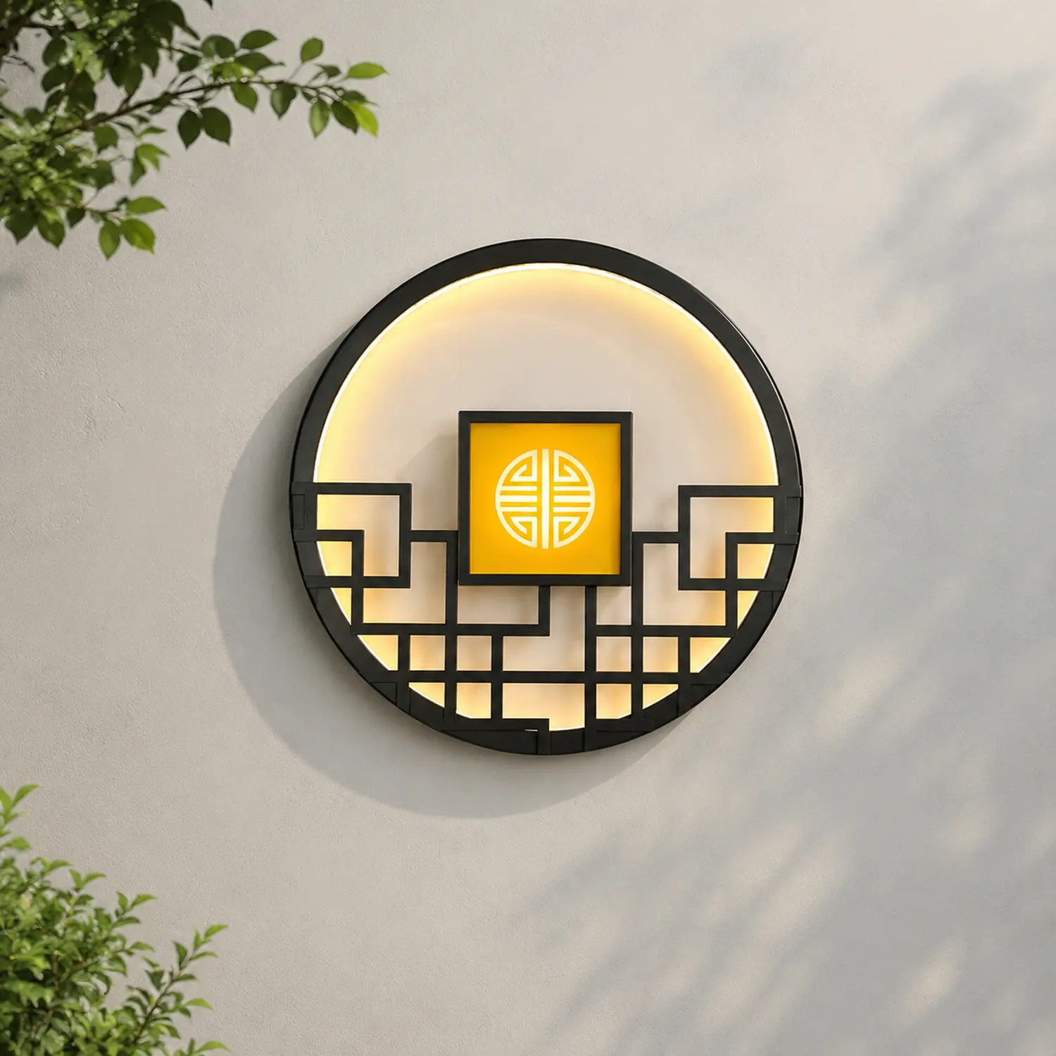 Asian Style Round Garden Wall Light - Lumpaz